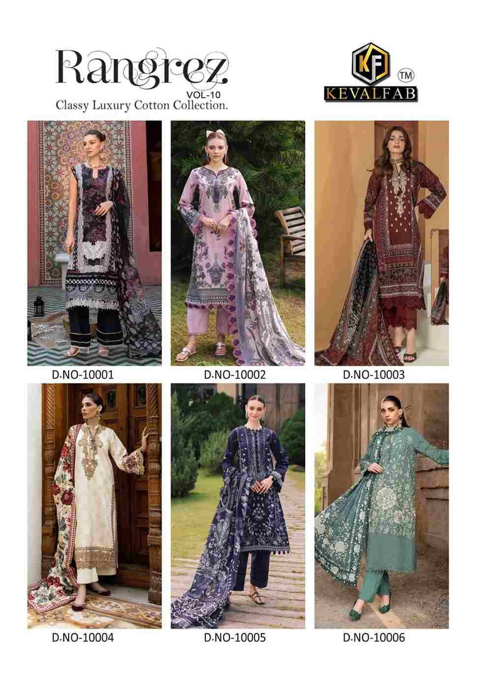 Rangrez Vol-10 By Keval Fab 10001 To 10006 Series Beautiful Festive Suits Stylish Fancy Colorful Casual Wear & Ethnic Wear Heavy Cotton Print Dresses At Wholesale Price