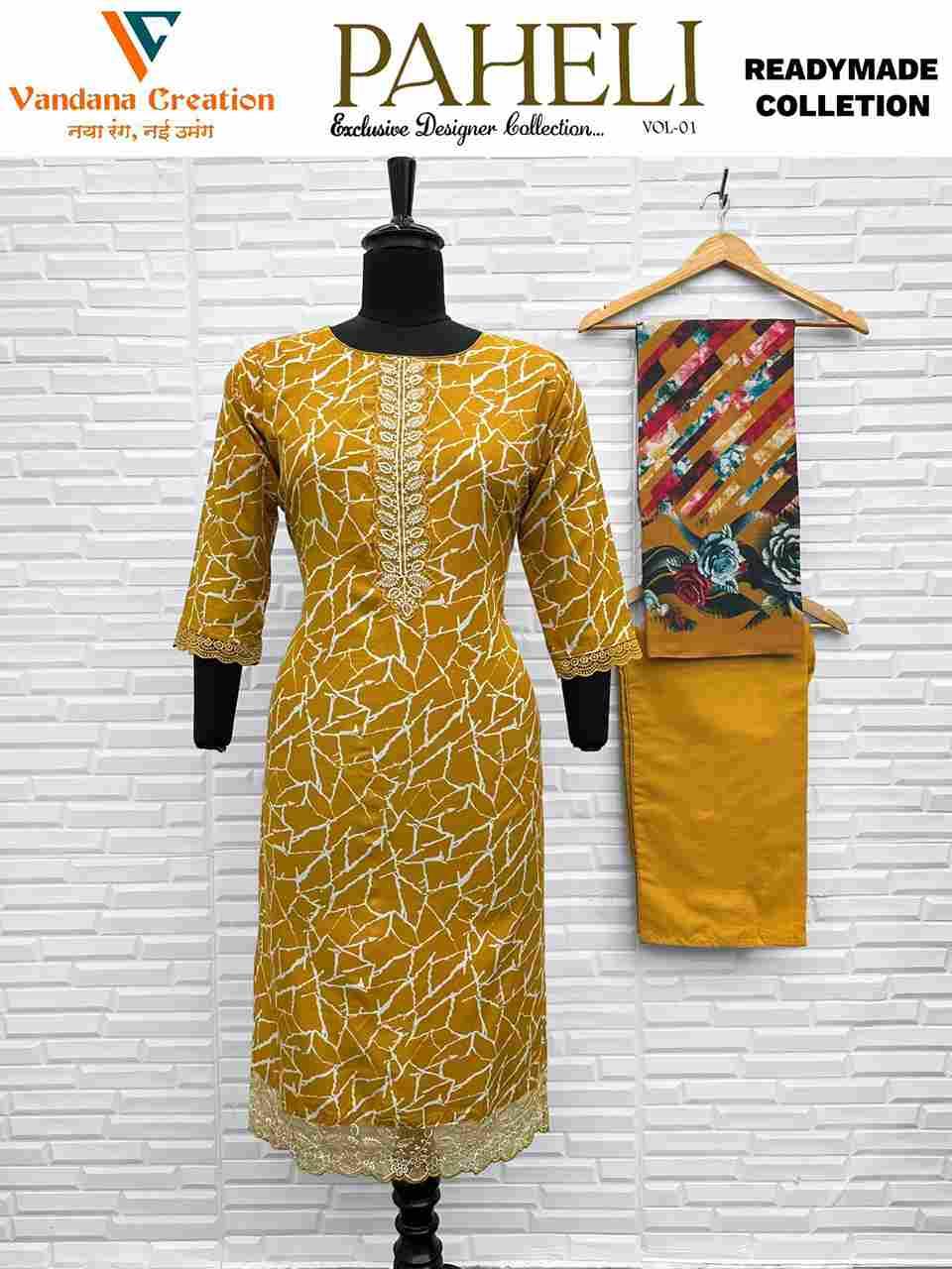 Paheli Vol-1 By Vandana Creation 1001 To 1008 Series Beautiful Festive Suits Stylish Fancy Colorful Casual Wear & Ethnic Wear Cambric Cotton Print Dresses At Wholesale Price
