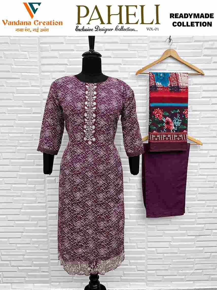 Paheli Vol-1 By Vandana Creation 1001 To 1008 Series Beautiful Festive Suits Stylish Fancy Colorful Casual Wear & Ethnic Wear Cambric Cotton Print Dresses At Wholesale Price