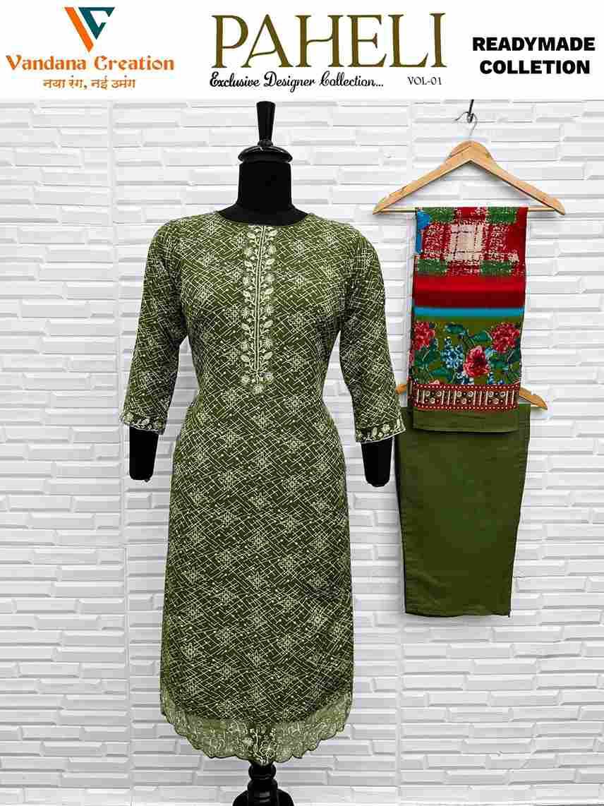 Paheli Vol-1 By Vandana Creation 1001 To 1008 Series Beautiful Festive Suits Stylish Fancy Colorful Casual Wear & Ethnic Wear Cambric Cotton Print Dresses At Wholesale Price