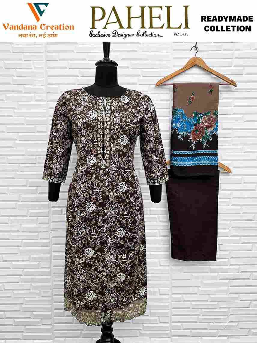 Paheli Vol-1 By Vandana Creation 1001 To 1008 Series Beautiful Festive Suits Stylish Fancy Colorful Casual Wear & Ethnic Wear Cambric Cotton Print Dresses At Wholesale Price