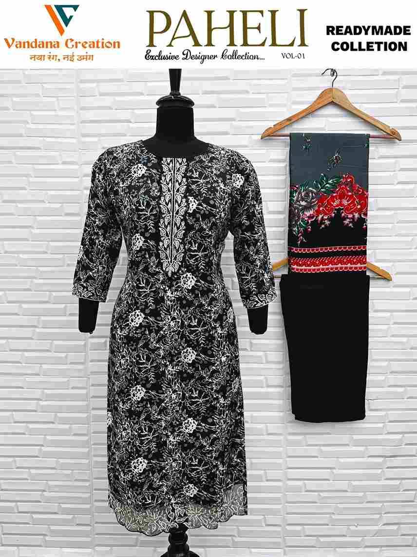 Paheli Vol-1 By Vandana Creation 1001 To 1008 Series Beautiful Festive Suits Stylish Fancy Colorful Casual Wear & Ethnic Wear Cambric Cotton Print Dresses At Wholesale Price