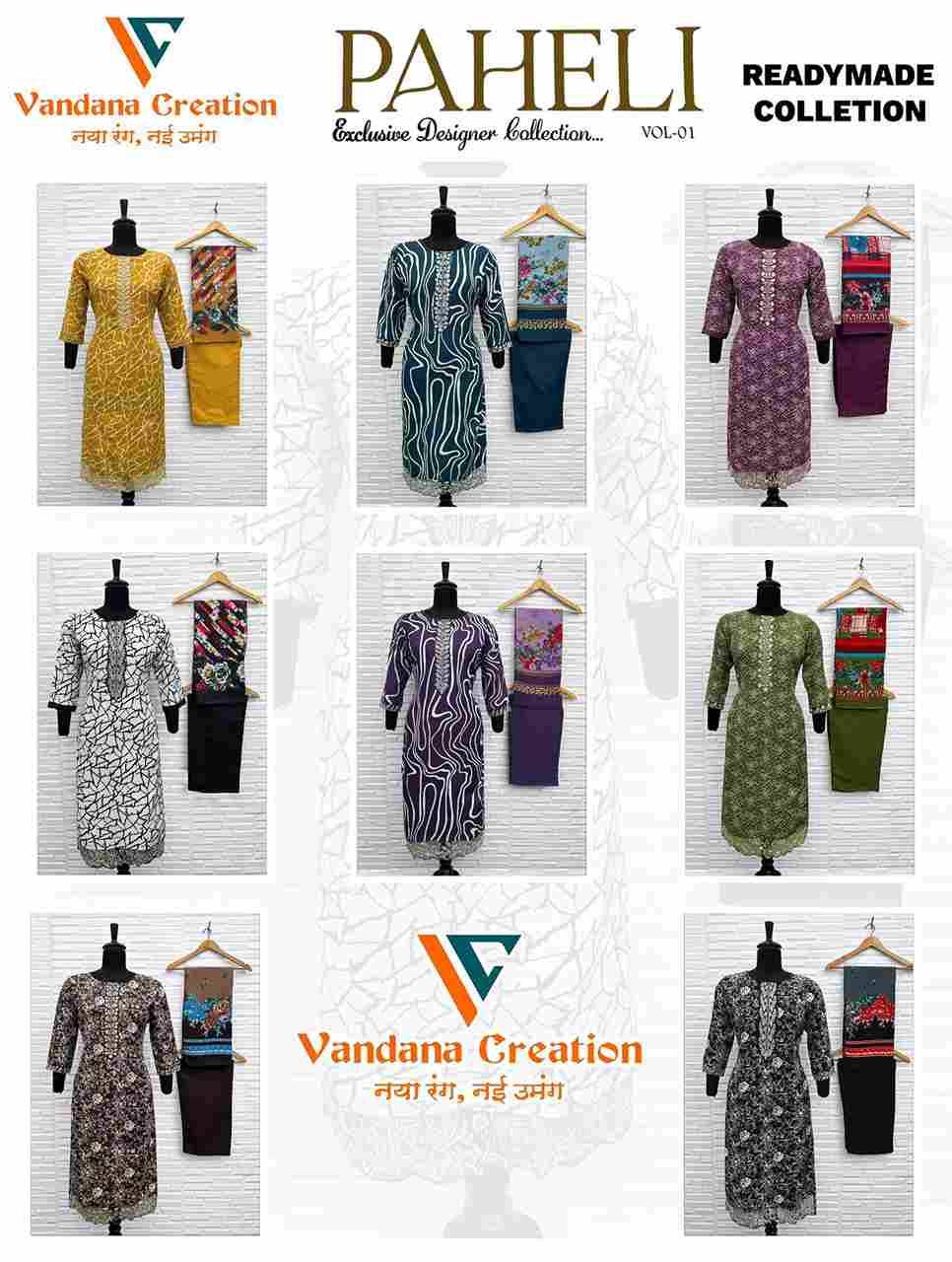 Paheli Vol-1 By Vandana Creation 1001 To 1008 Series Beautiful Festive Suits Stylish Fancy Colorful Casual Wear & Ethnic Wear Cambric Cotton Print Dresses At Wholesale Price