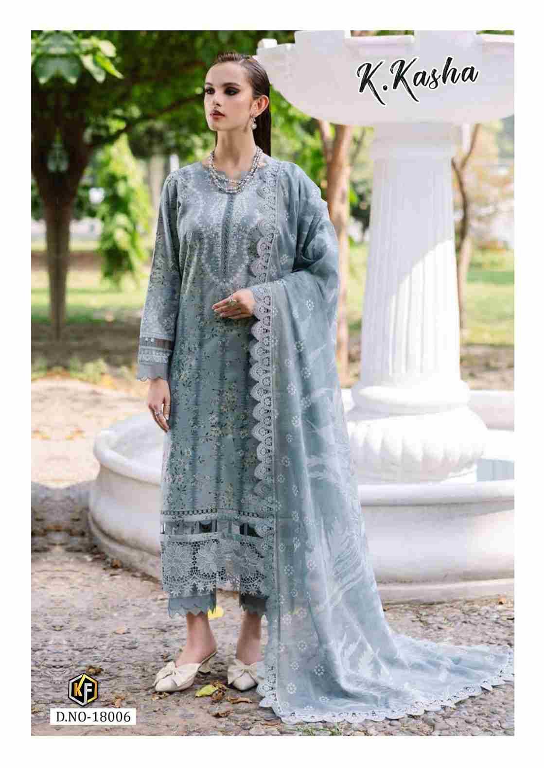 K.Kasha Vol-18 By Keval Fab 18001 To 18006 Series Beautiful Festive Suits Stylish Fancy Colorful Casual Wear & Ethnic Wear Heavy Pure Cotton Print Dresses At Wholesale Price