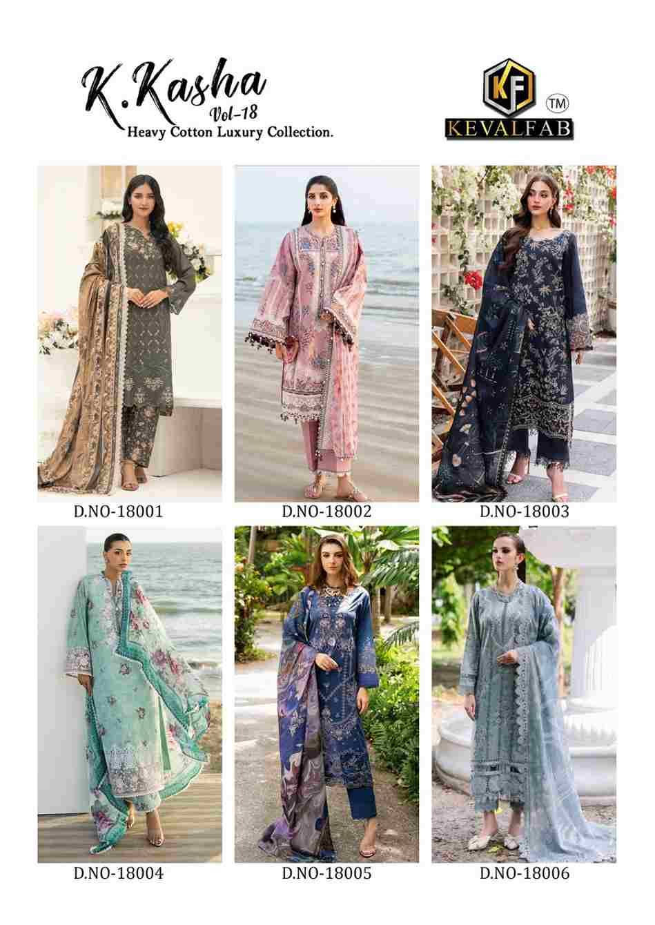 K.Kasha Vol-18 By Keval Fab 18001 To 18006 Series Beautiful Festive Suits Stylish Fancy Colorful Casual Wear & Ethnic Wear Heavy Pure Cotton Print Dresses At Wholesale Price