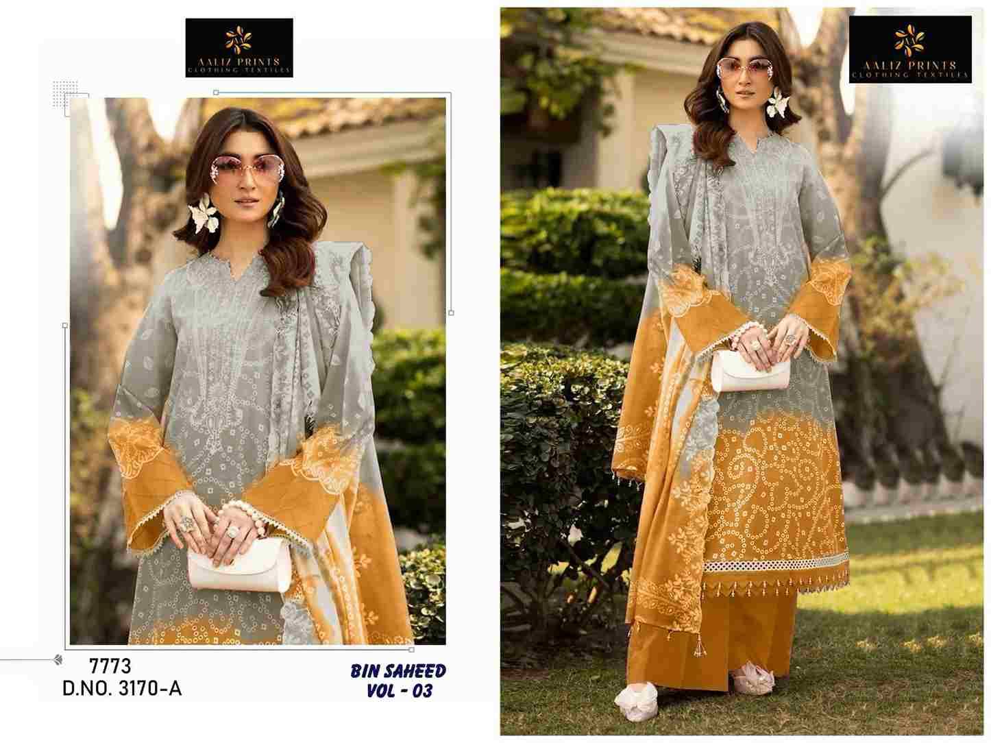 Bin Saheed Vol-3 By Aaliz Prints Beautiful Festive Pakistani Suits Stylish Fancy Colorful Casual Wear & Ethnic Wear Soft Cotton Digital Print Dresses At Wholesale Price