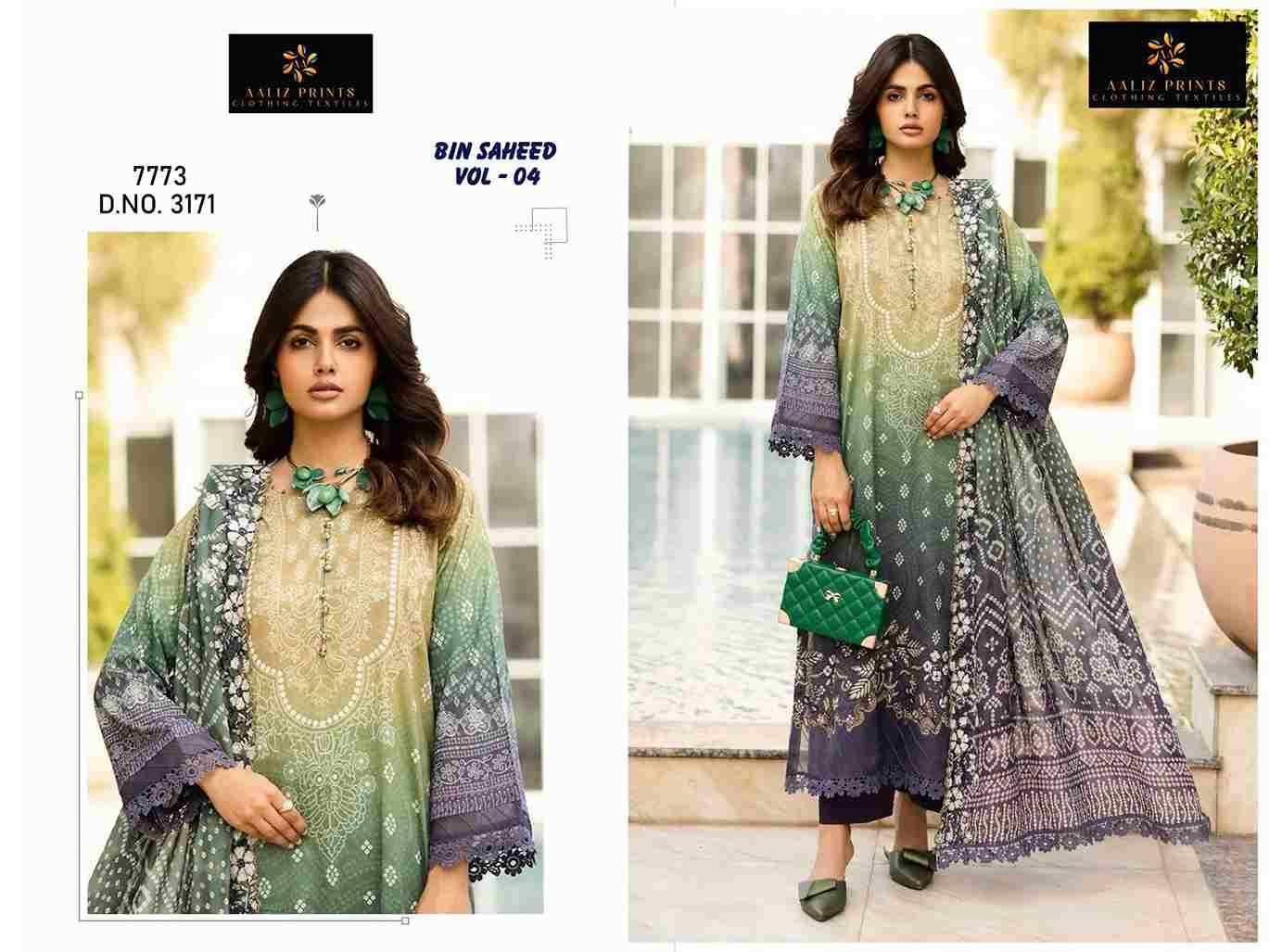 Bin Saheed Vol-4 By Aaliz Prints 3171 To 3174 Series Beautiful Festive Pakistani Suits Stylish Fancy Colorful Casual Wear & Ethnic Wear Soft Cotton Digital Print Dresses At Wholesale Price