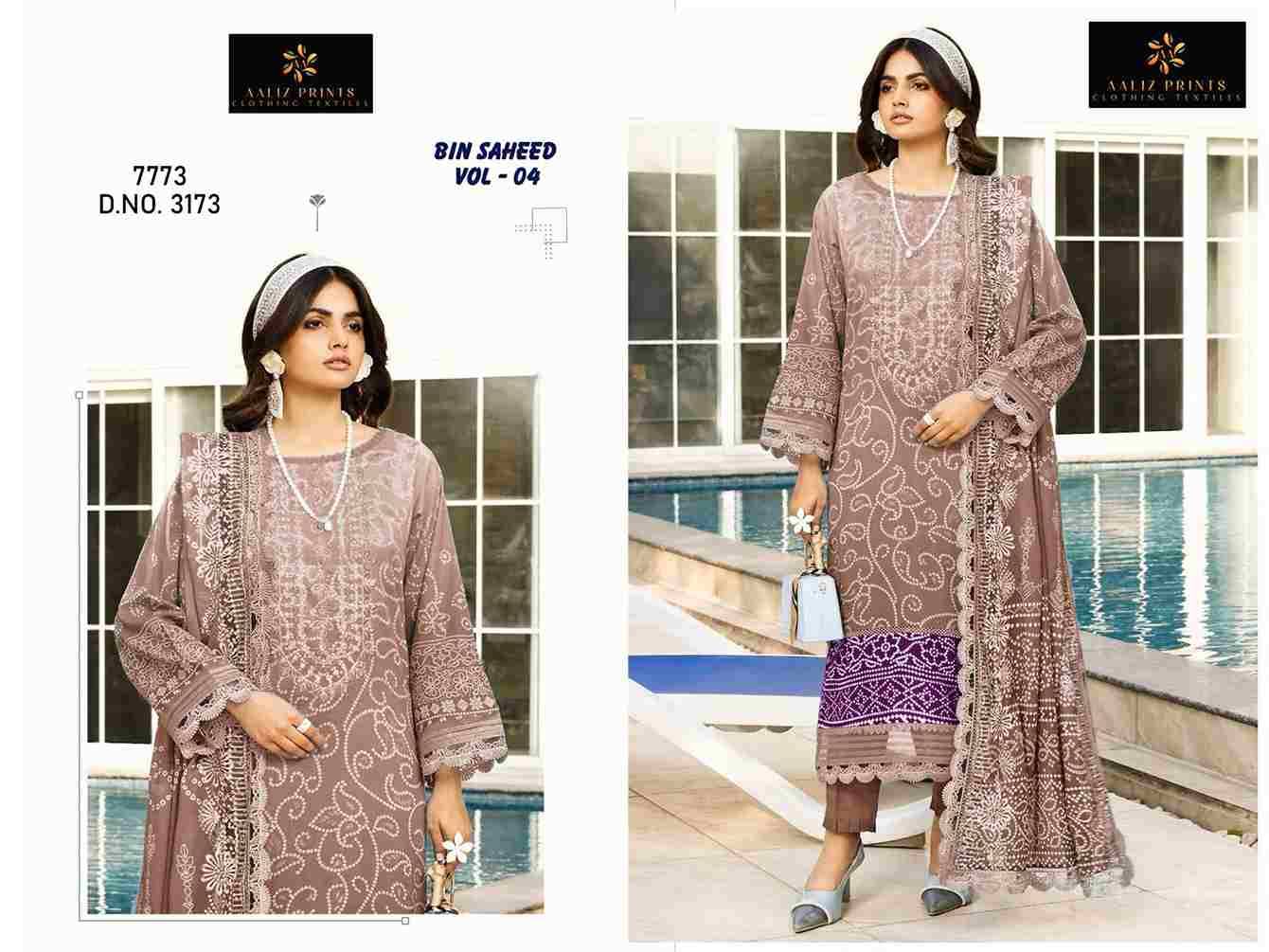 Bin Saheed Vol-4 By Aaliz Prints 3171 To 3174 Series Beautiful Festive Pakistani Suits Stylish Fancy Colorful Casual Wear & Ethnic Wear Soft Cotton Digital Print Dresses At Wholesale Price