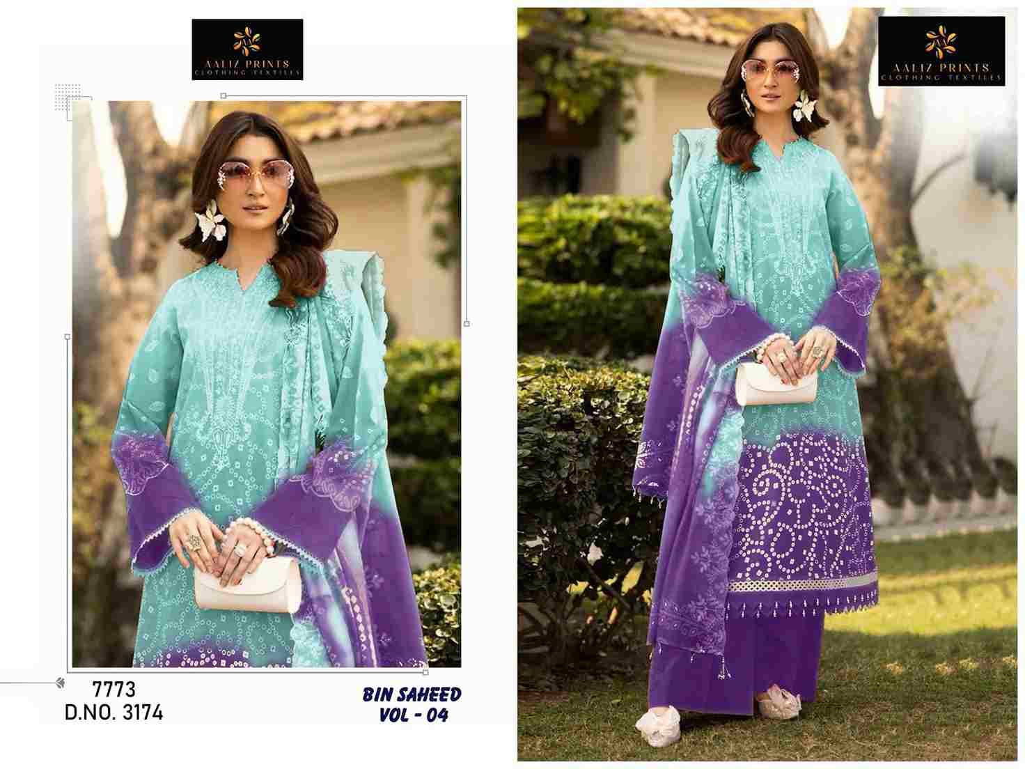 Bin Saheed Vol-4 By Aaliz Prints 3171 To 3174 Series Beautiful Festive Pakistani Suits Stylish Fancy Colorful Casual Wear & Ethnic Wear Soft Cotton Digital Print Dresses At Wholesale Price