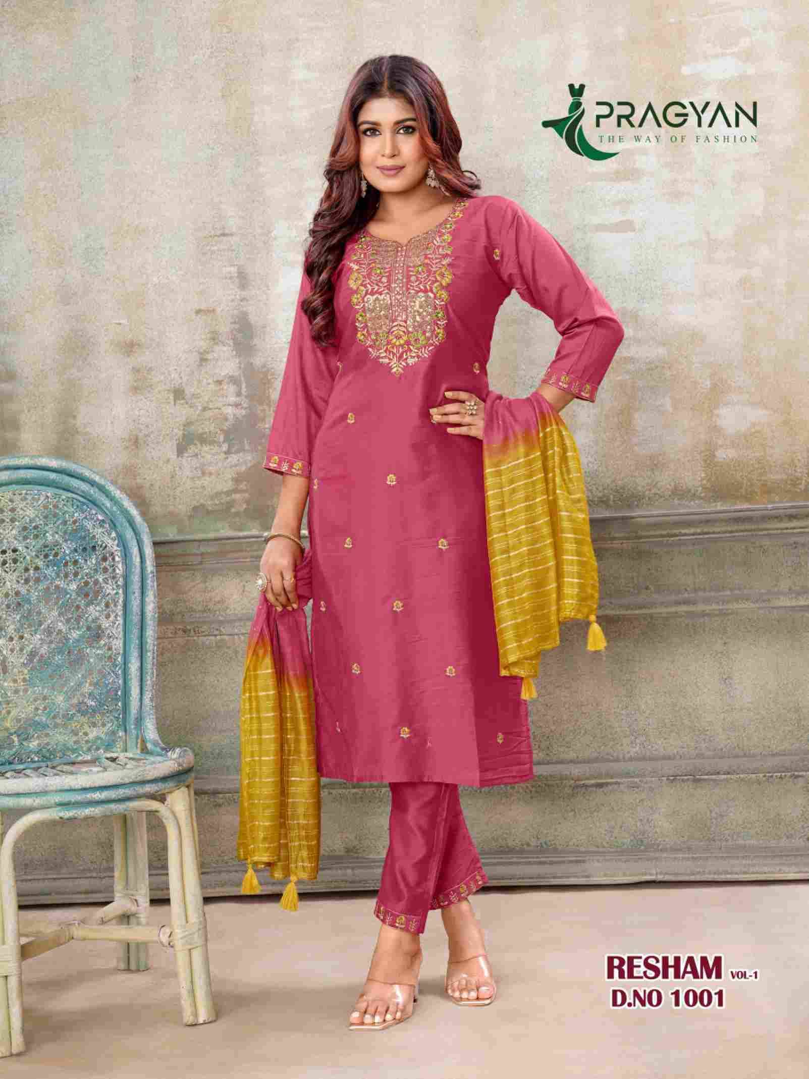 Resham Vol-1 By Pragyan 1001 To 1006 Series Designer Festive Suits Collection Beautiful Stylish Fancy Colorful Party Wear & Occasional Wear Heavy Chanderi Dresses At Wholesale Price