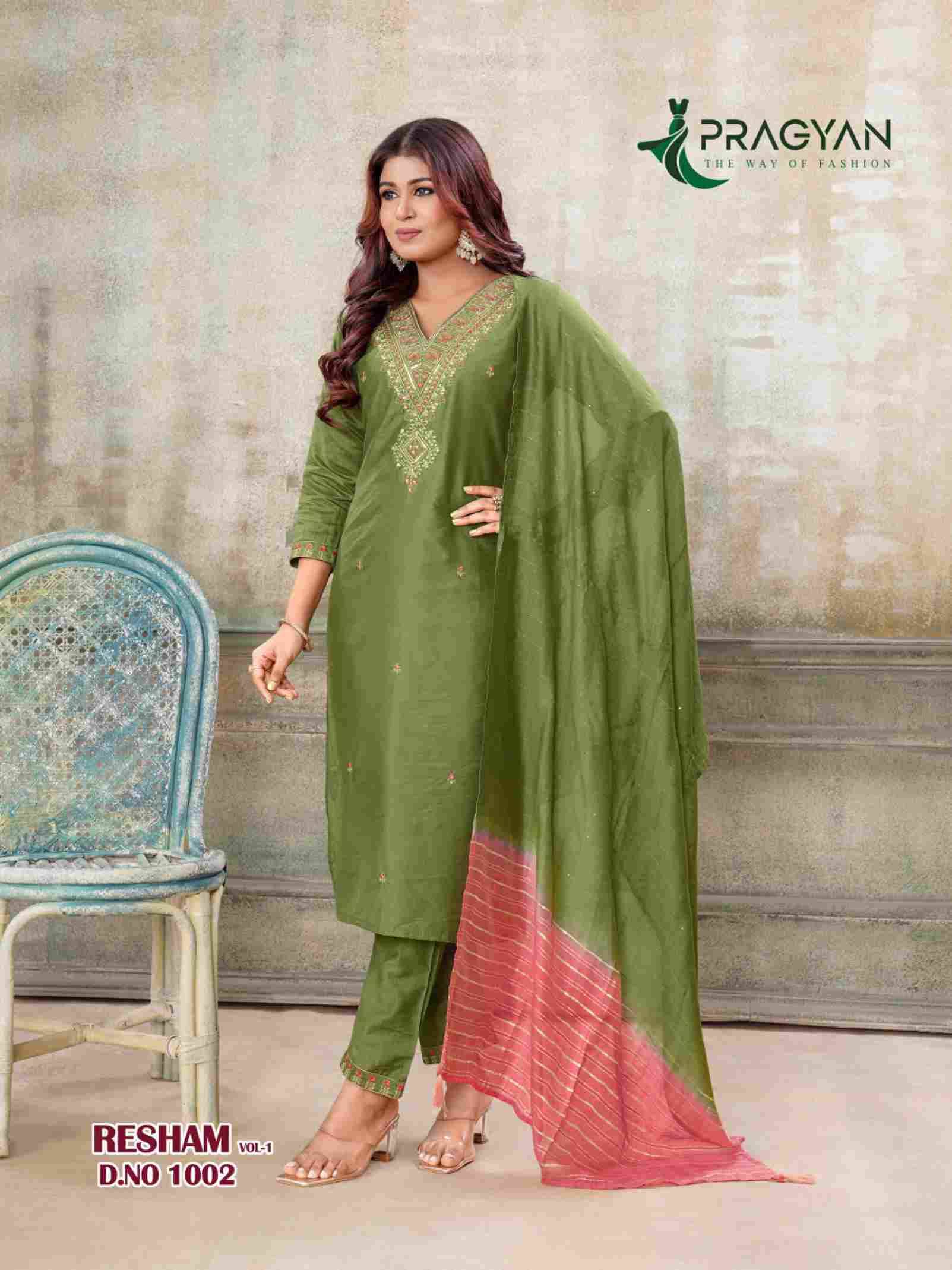 Resham Vol-1 By Pragyan 1001 To 1006 Series Designer Festive Suits Collection Beautiful Stylish Fancy Colorful Party Wear & Occasional Wear Heavy Chanderi Dresses At Wholesale Price