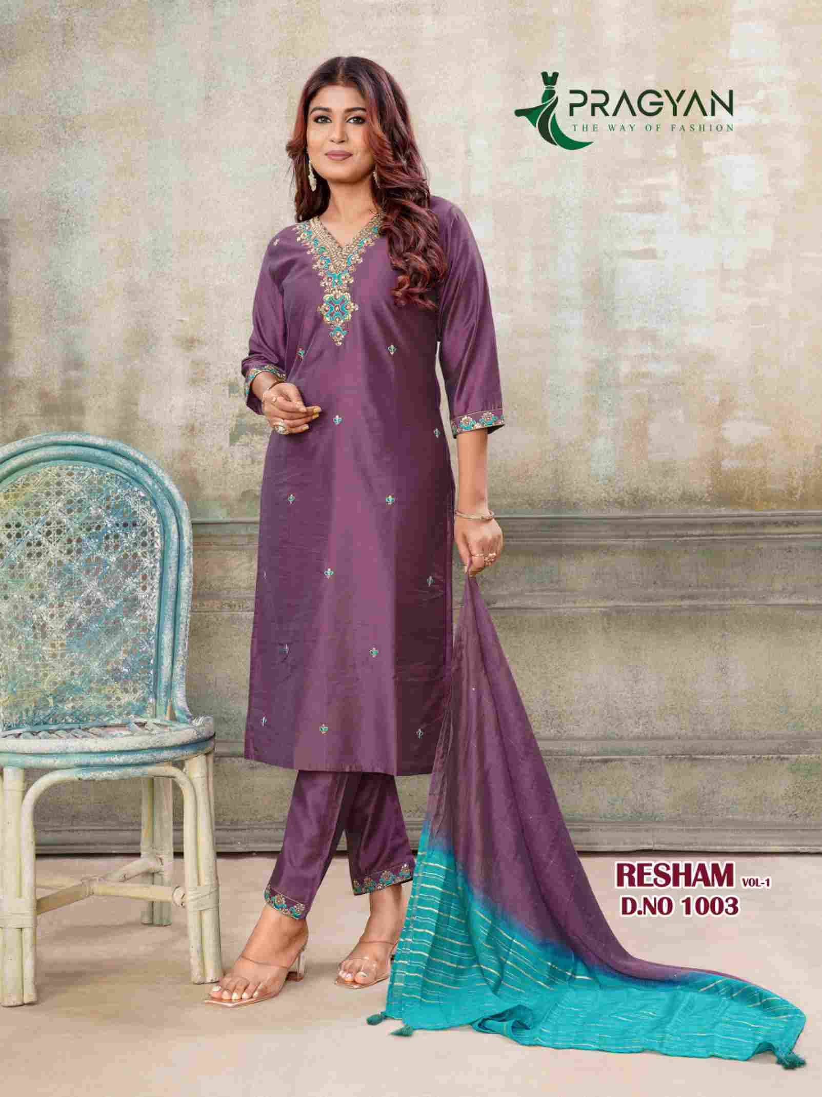Resham Vol-1 By Pragyan 1001 To 1006 Series Designer Festive Suits Collection Beautiful Stylish Fancy Colorful Party Wear & Occasional Wear Heavy Chanderi Dresses At Wholesale Price
