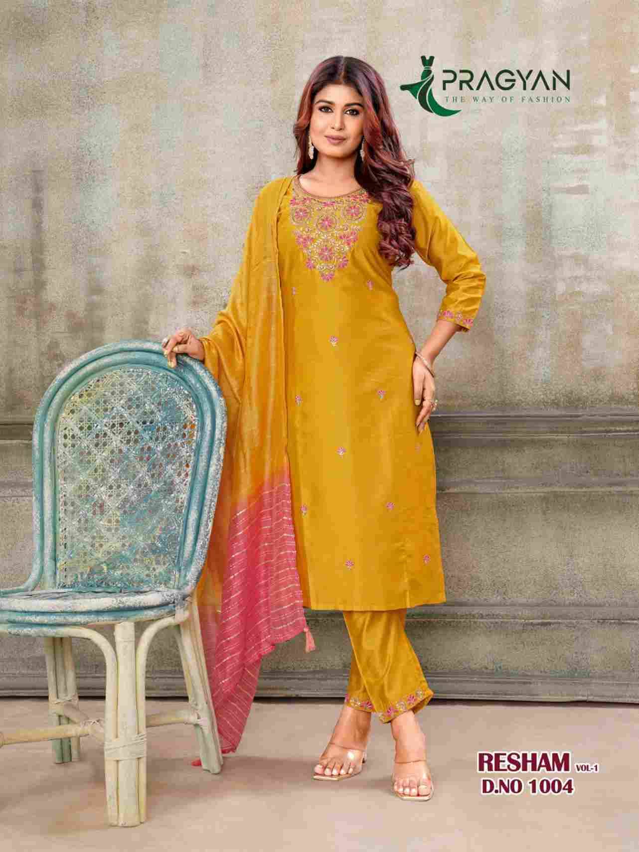 Resham Vol-1 By Pragyan 1001 To 1006 Series Designer Festive Suits Collection Beautiful Stylish Fancy Colorful Party Wear & Occasional Wear Heavy Chanderi Dresses At Wholesale Price