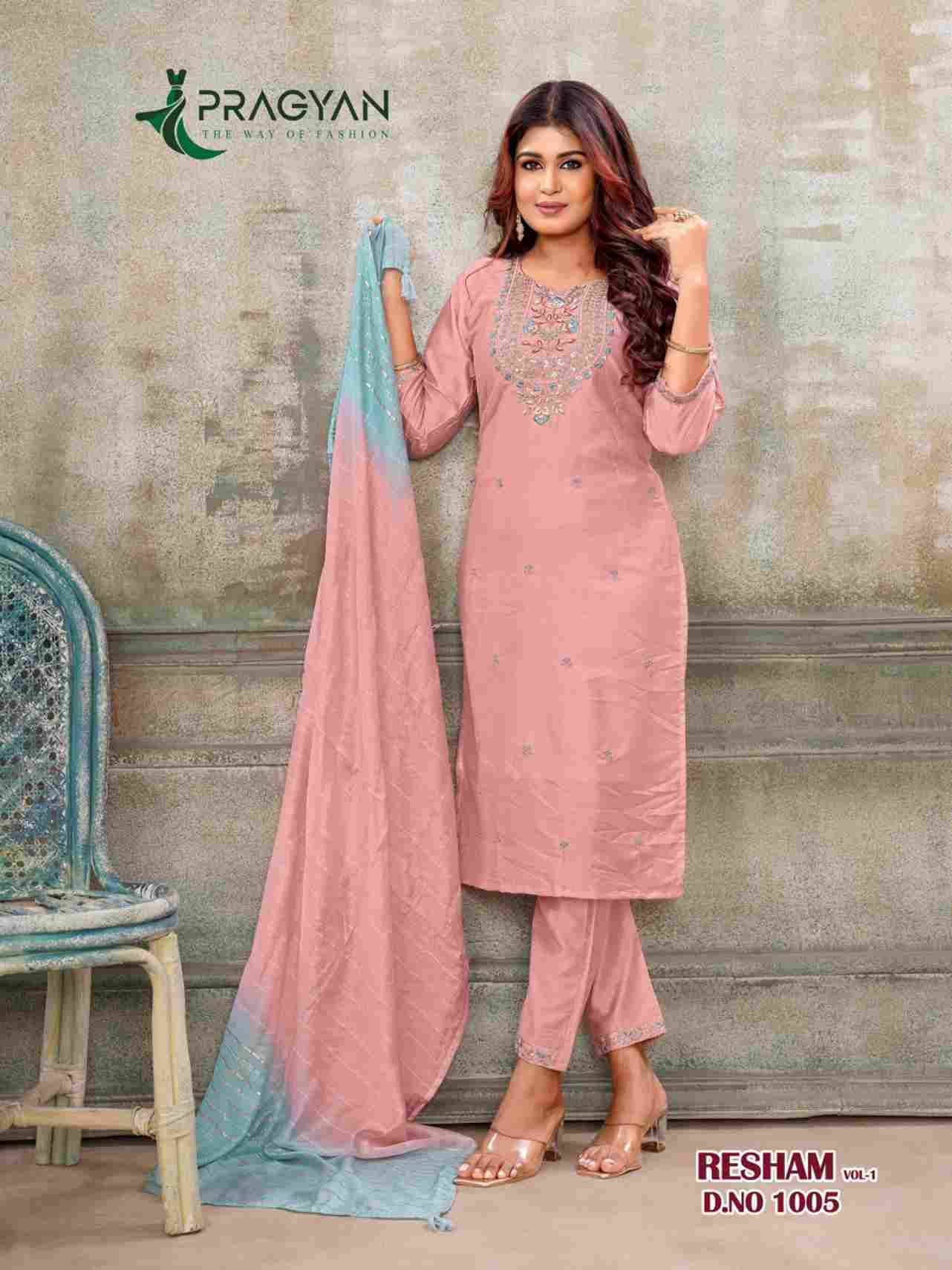Resham Vol-1 By Pragyan 1001 To 1006 Series Designer Festive Suits Collection Beautiful Stylish Fancy Colorful Party Wear & Occasional Wear Heavy Chanderi Dresses At Wholesale Price