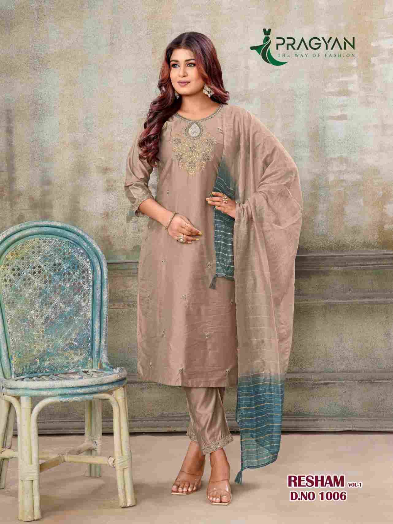 Resham Vol-1 By Pragyan 1001 To 1006 Series Designer Festive Suits Collection Beautiful Stylish Fancy Colorful Party Wear & Occasional Wear Heavy Chanderi Dresses At Wholesale Price