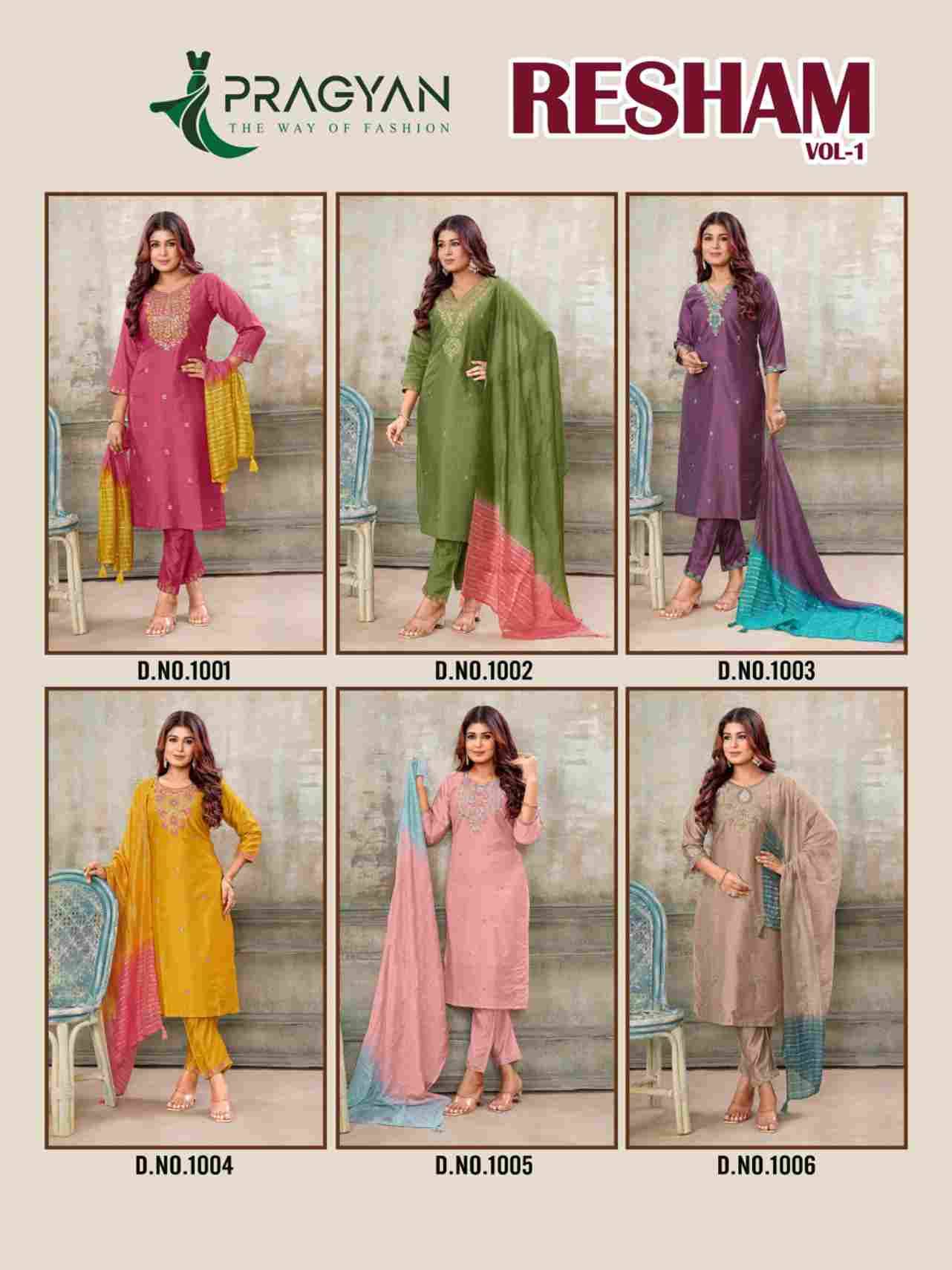Resham Vol-1 By Pragyan 1001 To 1006 Series Designer Festive Suits Collection Beautiful Stylish Fancy Colorful Party Wear & Occasional Wear Heavy Chanderi Dresses At Wholesale Price