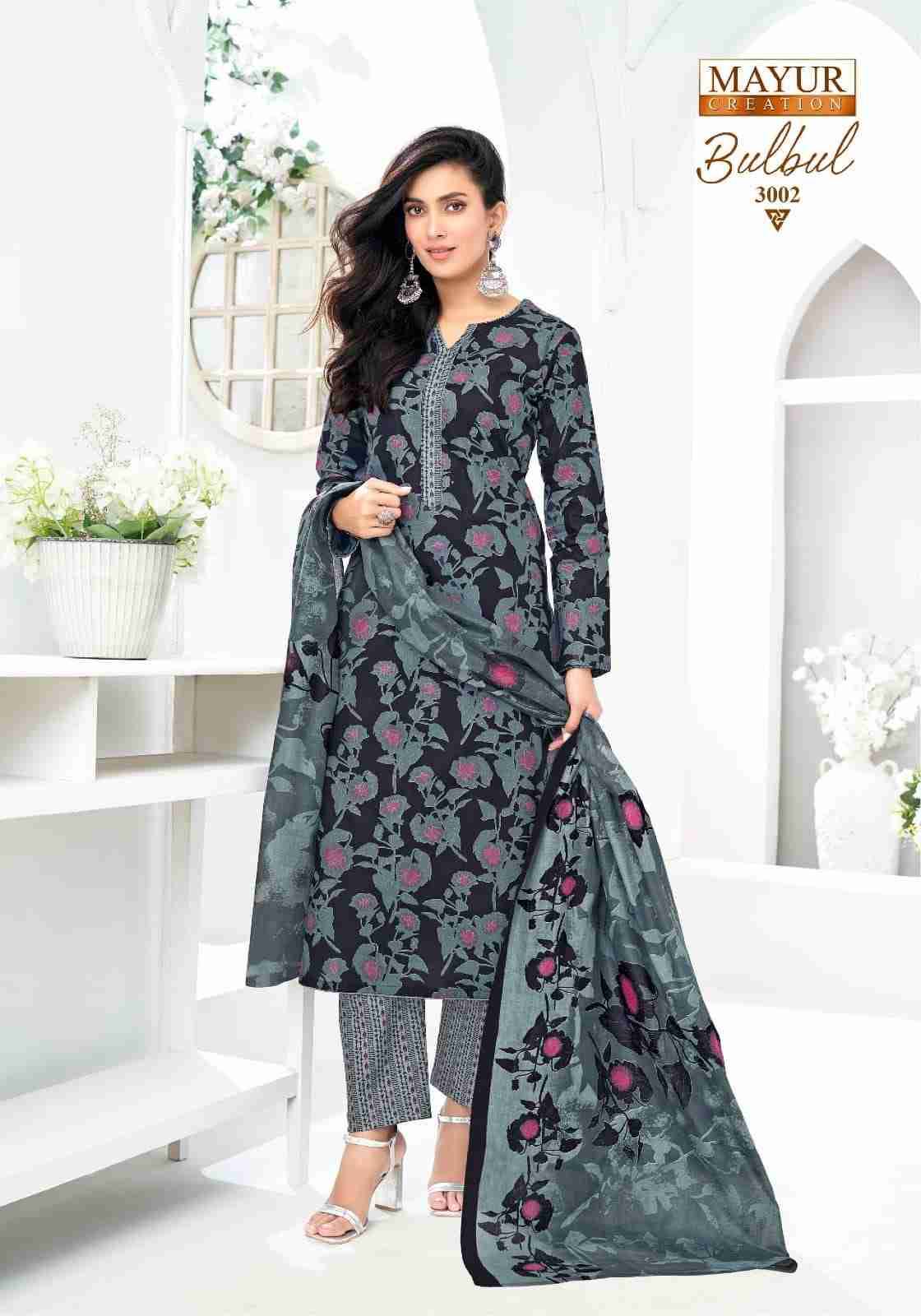 Bulbul Vol-3 By Mayur Creation 3001 To 3010 Series Beautiful Stylish Festive Suits Fancy Colorful Casual Wear & Ethnic Wear & Ready To Wear Heavy Cotton Print Dresses At Wholesale Price