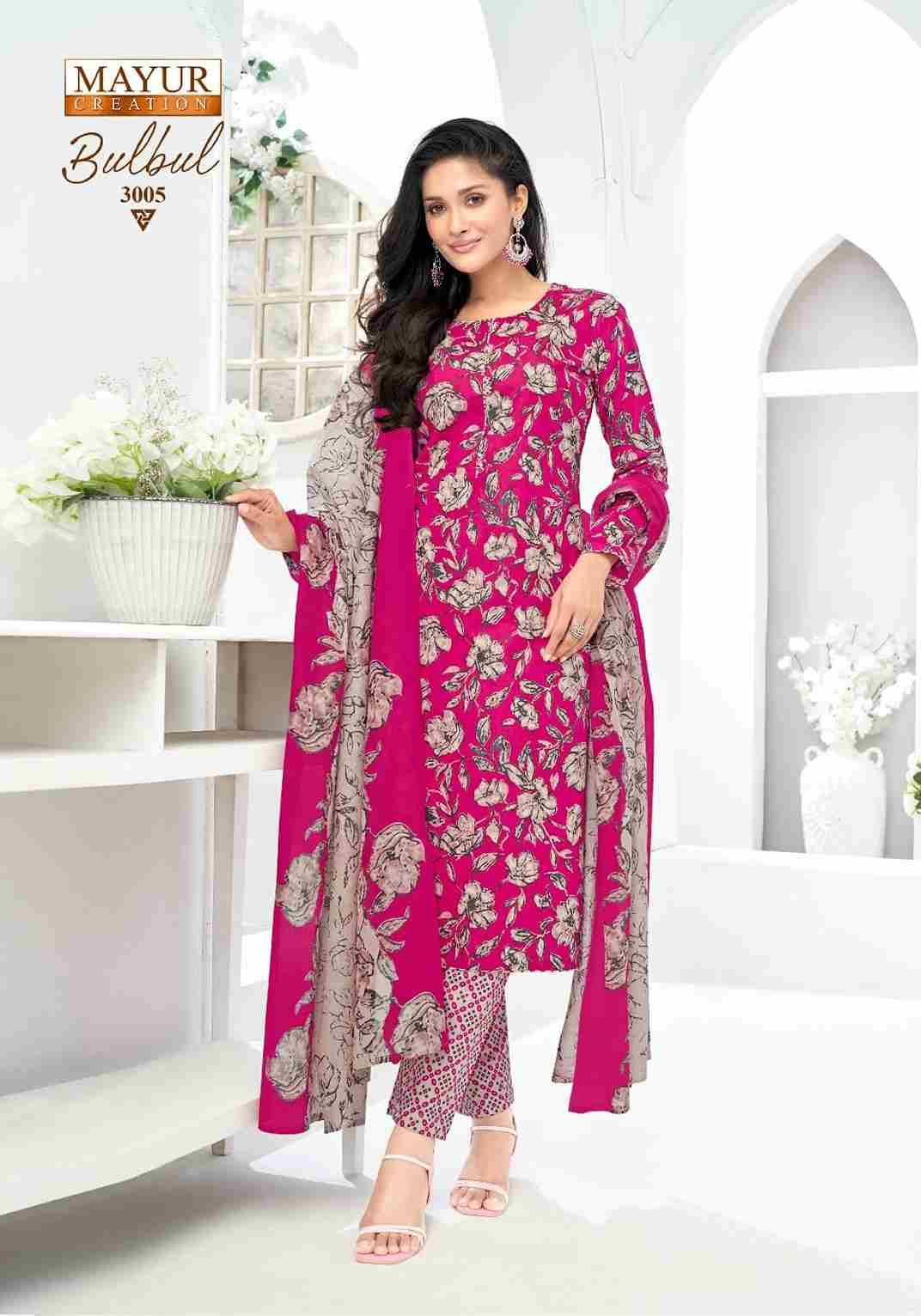 Bulbul Vol-3 By Mayur Creation 3001 To 3010 Series Beautiful Stylish Festive Suits Fancy Colorful Casual Wear & Ethnic Wear & Ready To Wear Heavy Cotton Print Dresses At Wholesale Price