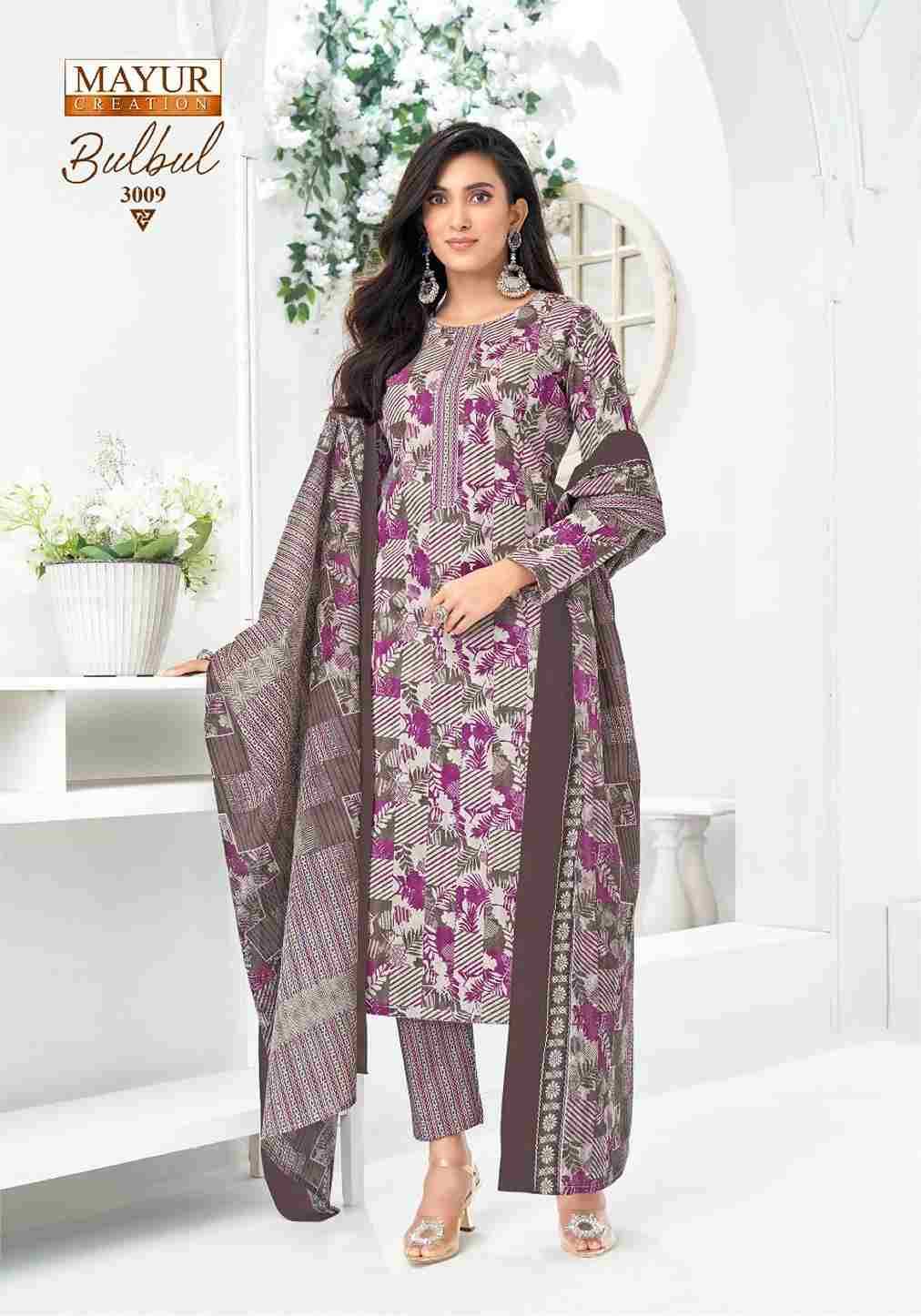 Bulbul Vol-3 By Mayur Creation 3001 To 3010 Series Beautiful Stylish Festive Suits Fancy Colorful Casual Wear & Ethnic Wear & Ready To Wear Heavy Cotton Print Dresses At Wholesale Price