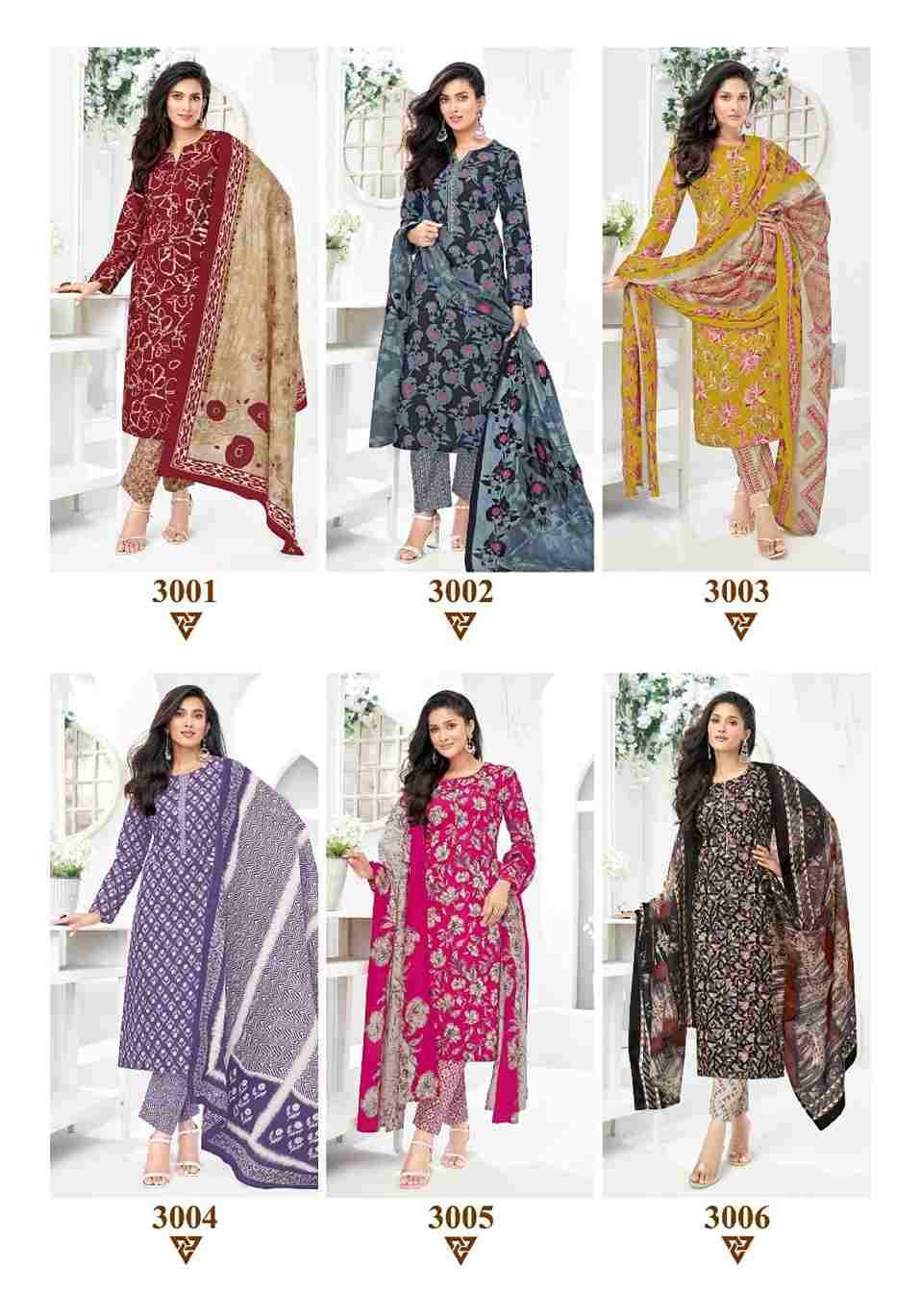 Bulbul Vol-3 By Mayur Creation 3001 To 3010 Series Beautiful Stylish Festive Suits Fancy Colorful Casual Wear & Ethnic Wear & Ready To Wear Heavy Cotton Print Dresses At Wholesale Price