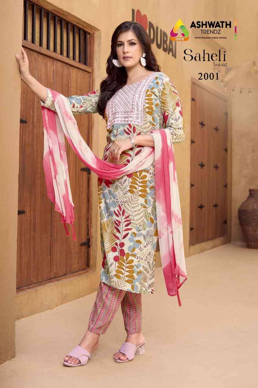 Saheli Vol-2 By Ashwath Trendz Combo Set 2001 To 2008 Series Beautiful Festive Suits Colorful Stylish Fancy Casual Wear & Ethnic Wear Rayon Foil Dresses At Wholesale Price