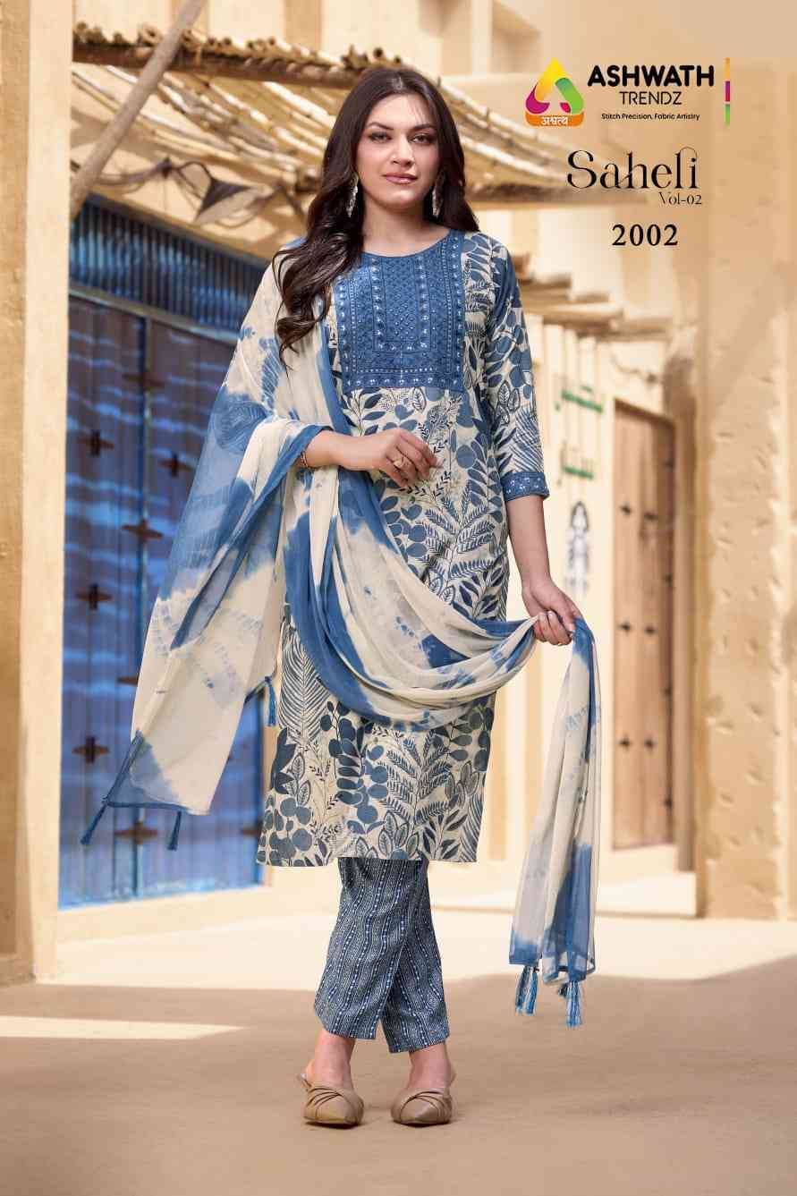 Saheli Vol-2 By Ashwath Trendz Combo Set 2001 To 2008 Series Beautiful Festive Suits Colorful Stylish Fancy Casual Wear & Ethnic Wear Rayon Foil Dresses At Wholesale Price