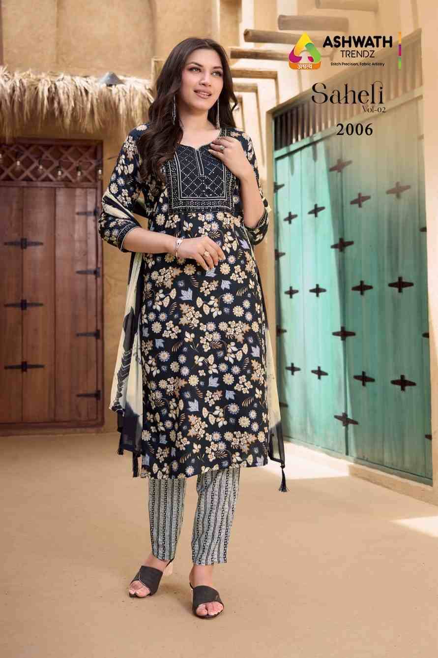 Saheli Vol-2 By Ashwath Trendz Combo Set 2001 To 2008 Series Beautiful Festive Suits Colorful Stylish Fancy Casual Wear & Ethnic Wear Rayon Foil Dresses At Wholesale Price