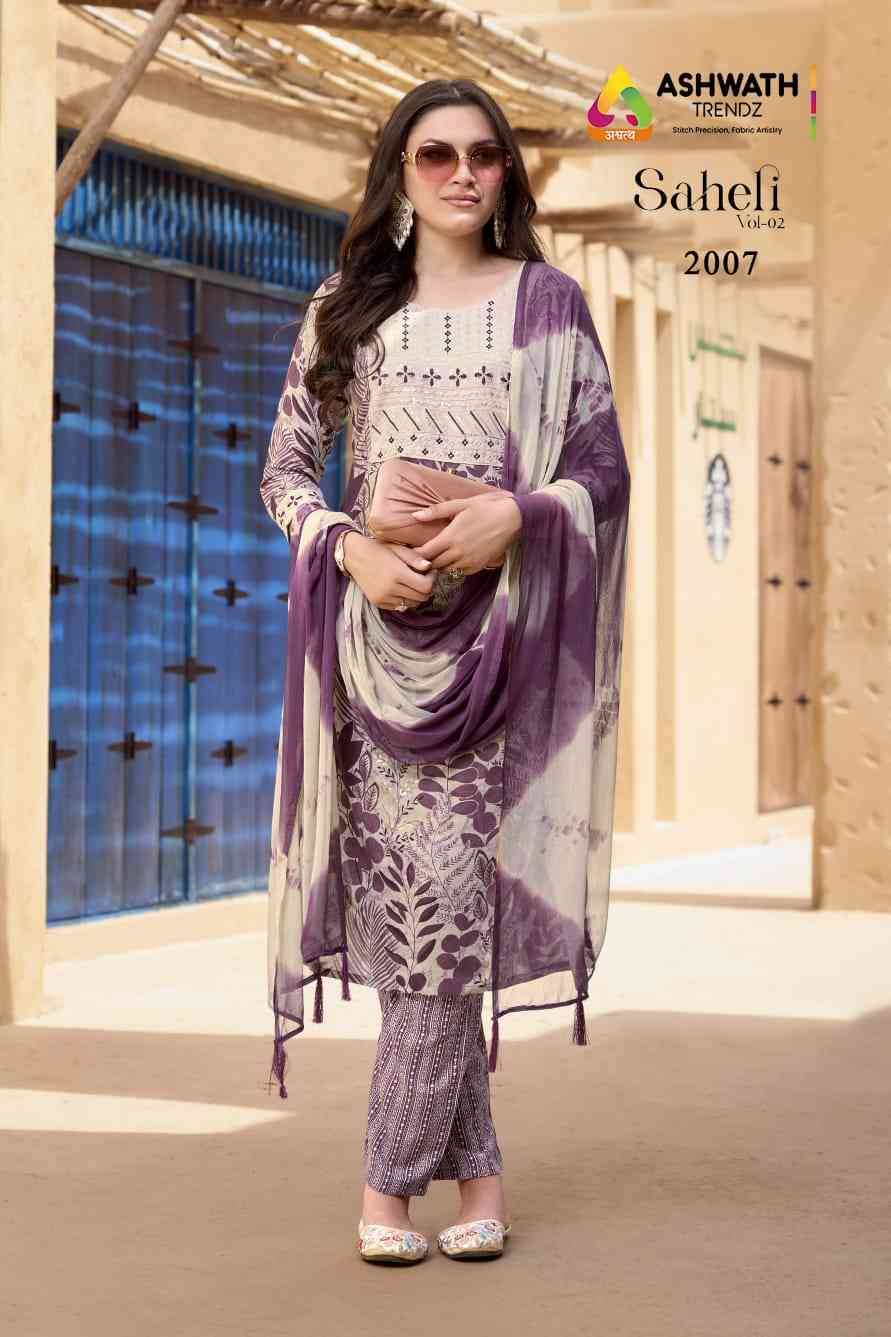 Saheli Vol-2 By Ashwath Trendz Combo Set 2001 To 2008 Series Beautiful Festive Suits Colorful Stylish Fancy Casual Wear & Ethnic Wear Rayon Foil Dresses At Wholesale Price