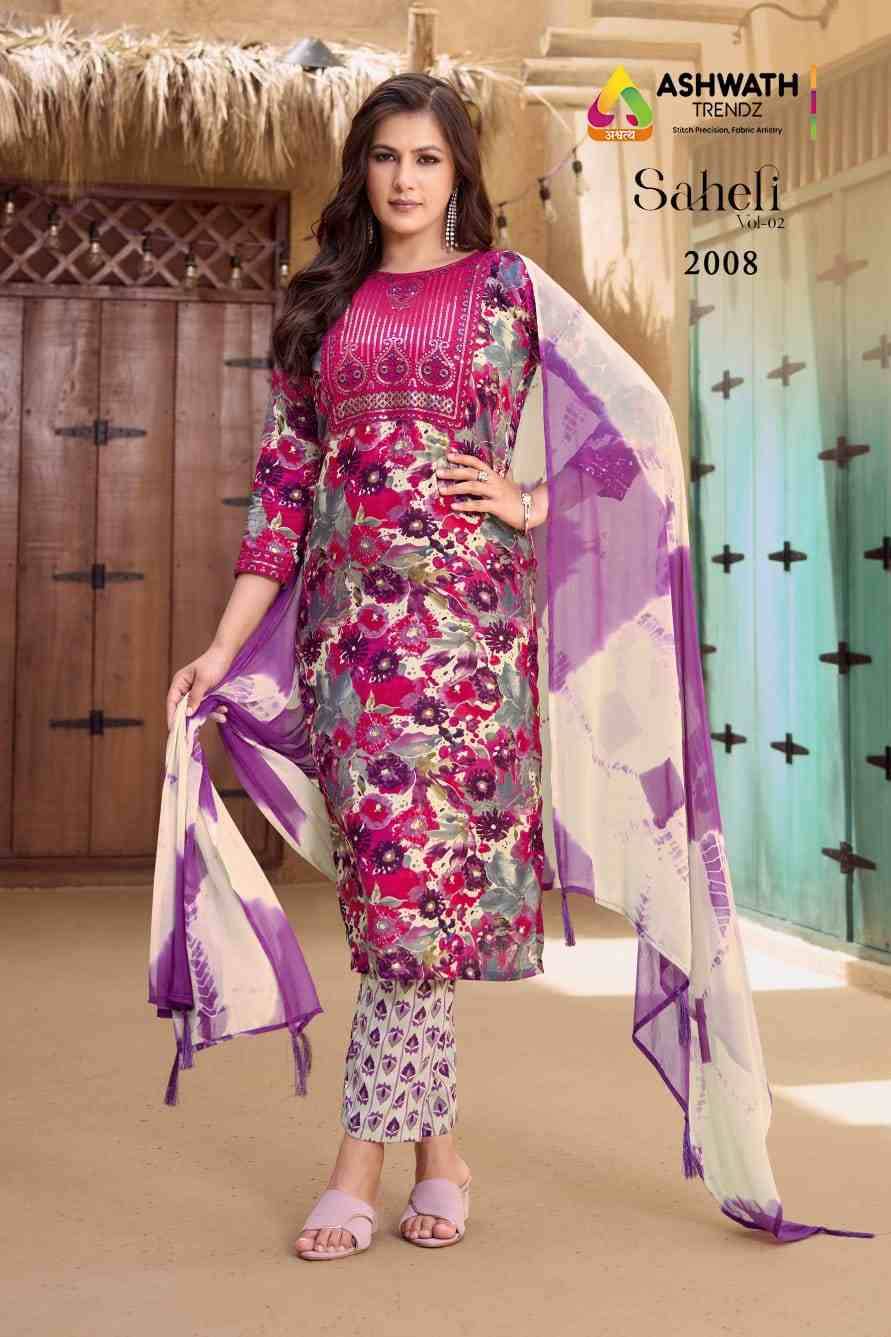 Saheli Vol-2 By Ashwath Trendz Combo Set 2001 To 2008 Series Beautiful Festive Suits Colorful Stylish Fancy Casual Wear & Ethnic Wear Rayon Foil Dresses At Wholesale Price