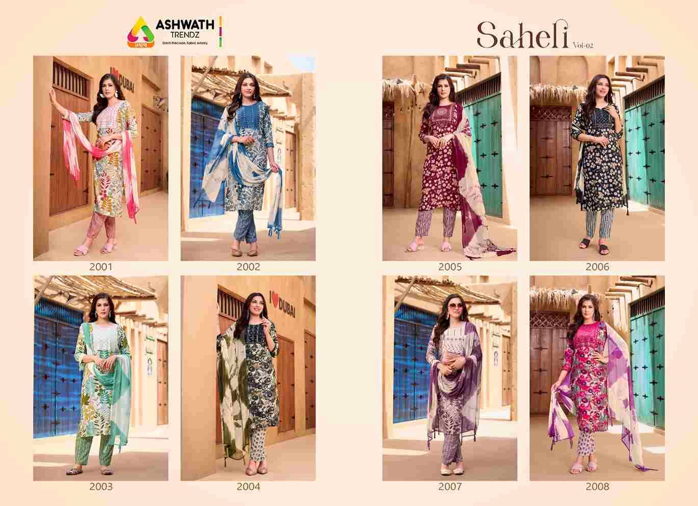 Saheli Vol-2 By Ashwath Trendz Combo Set 2001 To 2008 Series Beautiful Festive Suits Colorful Stylish Fancy Casual Wear & Ethnic Wear Rayon Foil Dresses At Wholesale Price