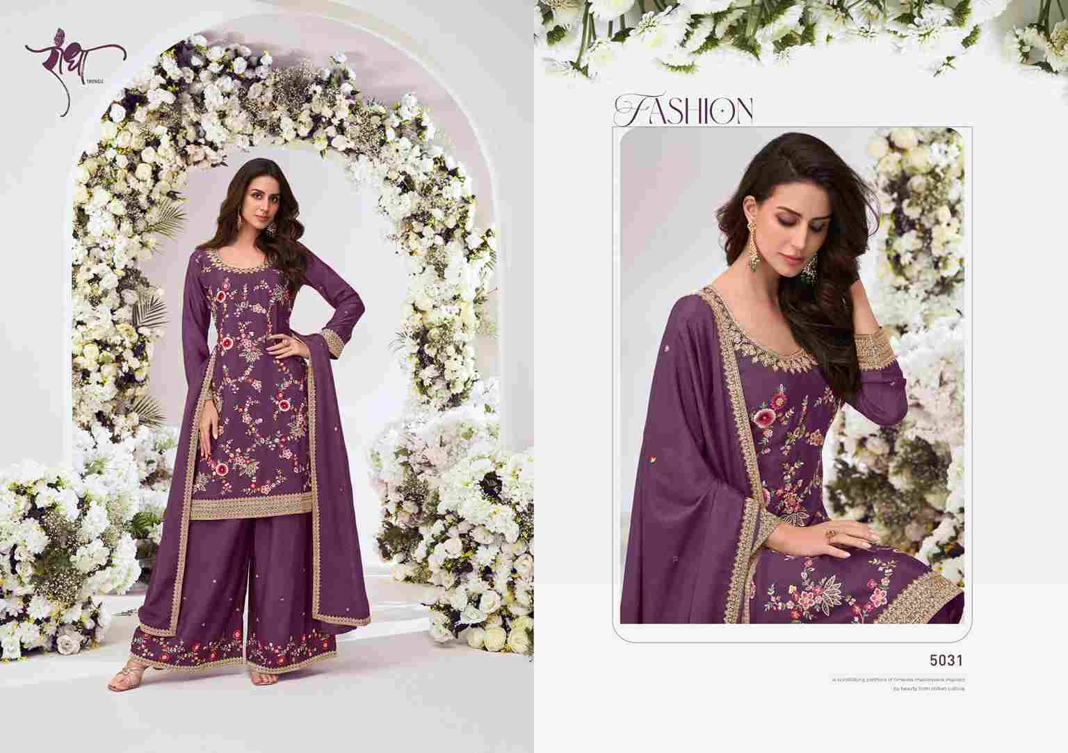 Suhagan By Radha Trendz 5031 To 5034 Series Festive Suits Beautiful Fancy Colorful Stylish Party Wear & Occasional Wear Pure Chinnon Dresses At Wholesale Price