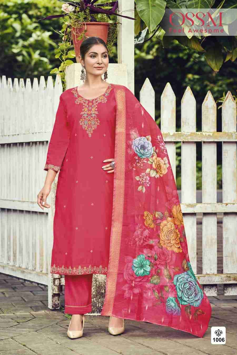 Meher By Ossm 1001 To 1006 Series Designer Festive Suits Beautiful Fancy Stylish Colorful Party Wear & Occasional Wear Viscose Silk Embroidered Dresses At Wholesale Price