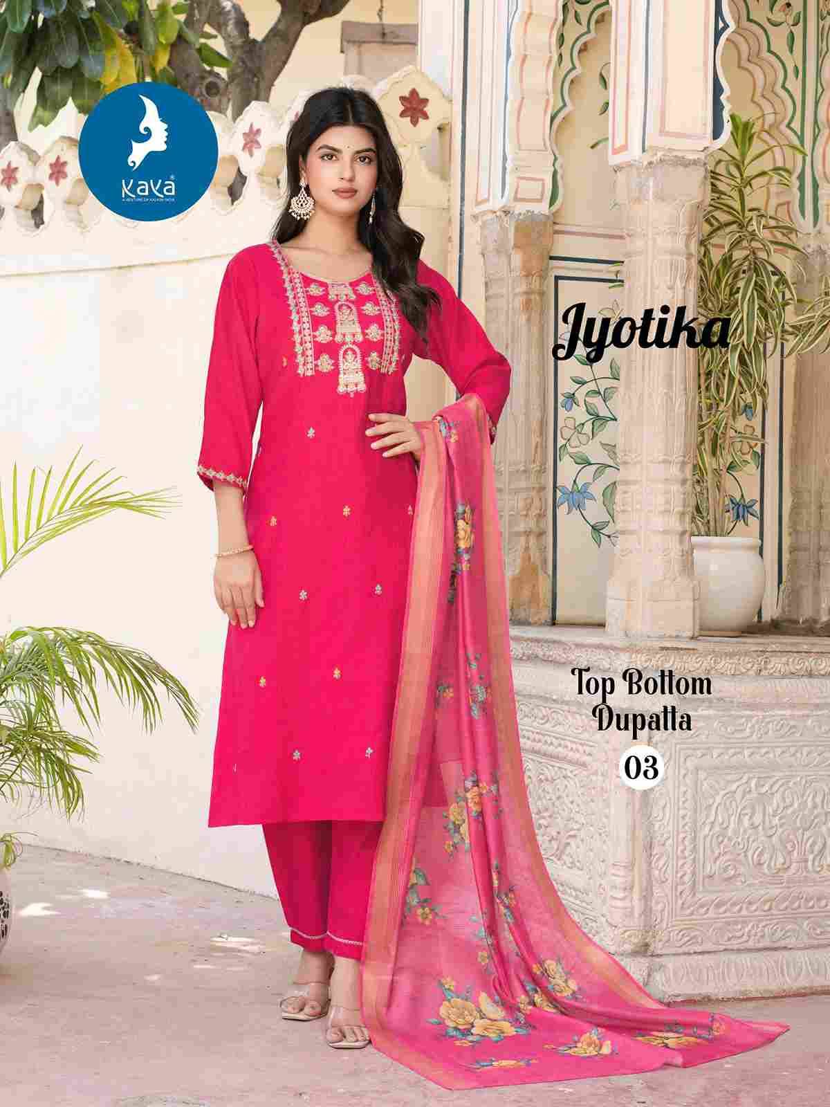 Jyotika By Kaya 01 To 06 Series Beautiful Stylish Festive Suits Fancy Colorful Casual Wear & Ethnic Wear & Ready To Wear Vertican Silk Dresses At Wholesale Price