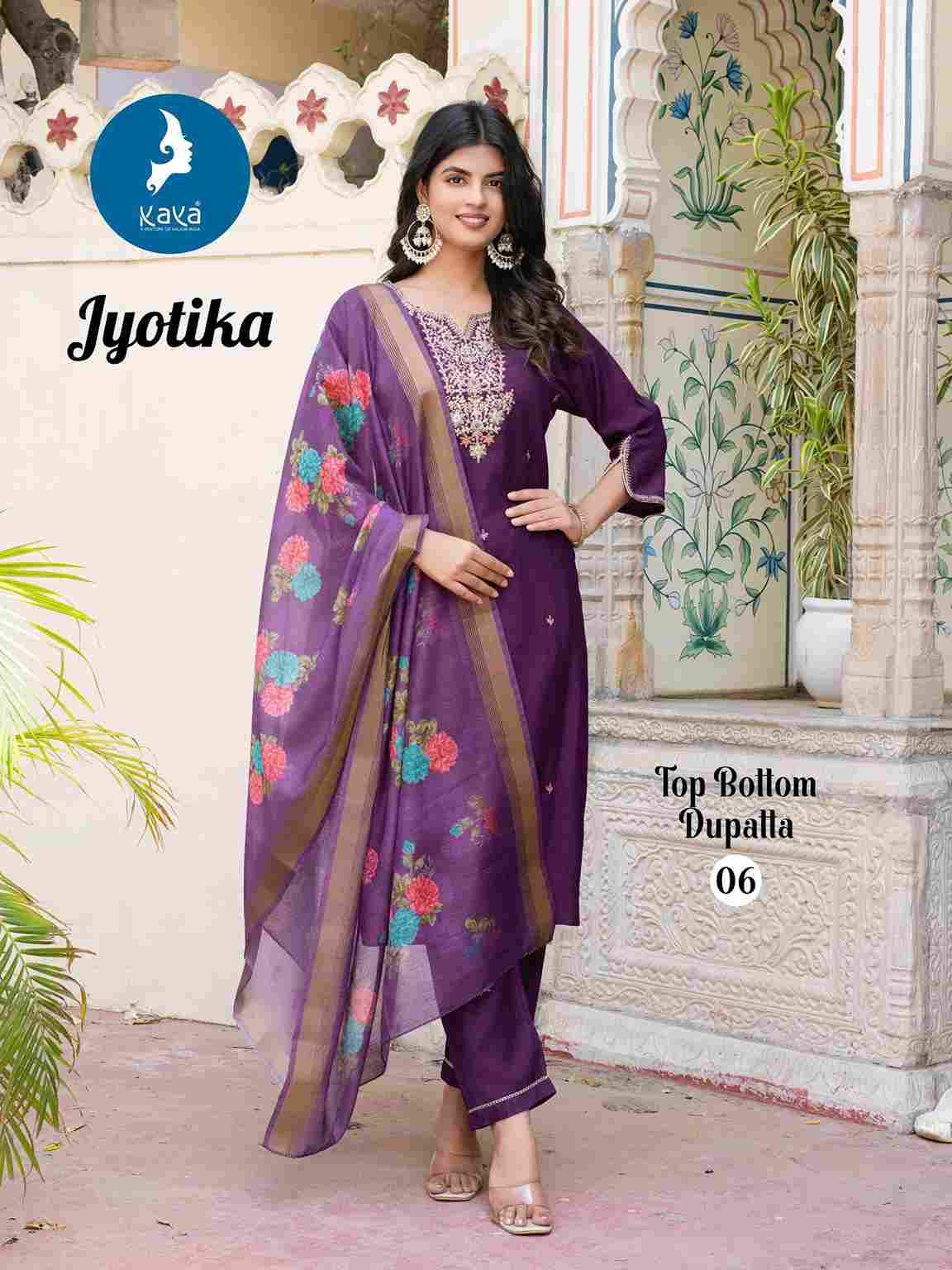 Jyotika By Kaya 01 To 06 Series Beautiful Stylish Festive Suits Fancy Colorful Casual Wear & Ethnic Wear & Ready To Wear Vertican Silk Dresses At Wholesale Price