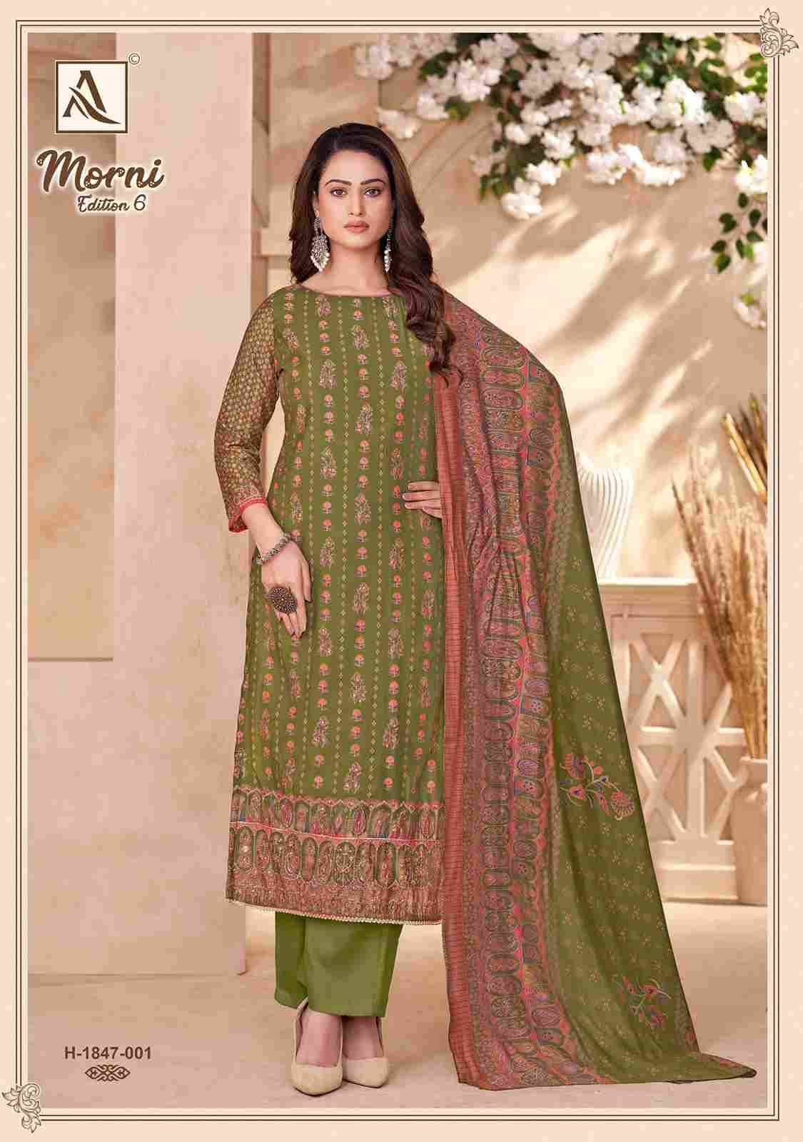 Morni Vol-6 By Alok Suit 1847-001 To 1847-004 Series Beautiful Festive Suits Colorful Stylish Fancy Casual Wear & Ethnic Wear Pure Modal Print With Embroidered Dresses At Wholesale Price