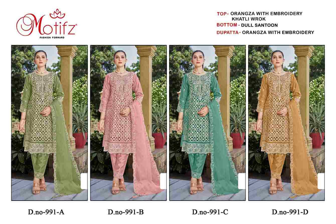 Motifz Hit Design 991 Colours By Motifz 991-A To 991-D Series Beautiful Pakistani Suits Colorful Stylish Fancy Casual Wear & Ethnic Wear Organza Dresses At Wholesale Price