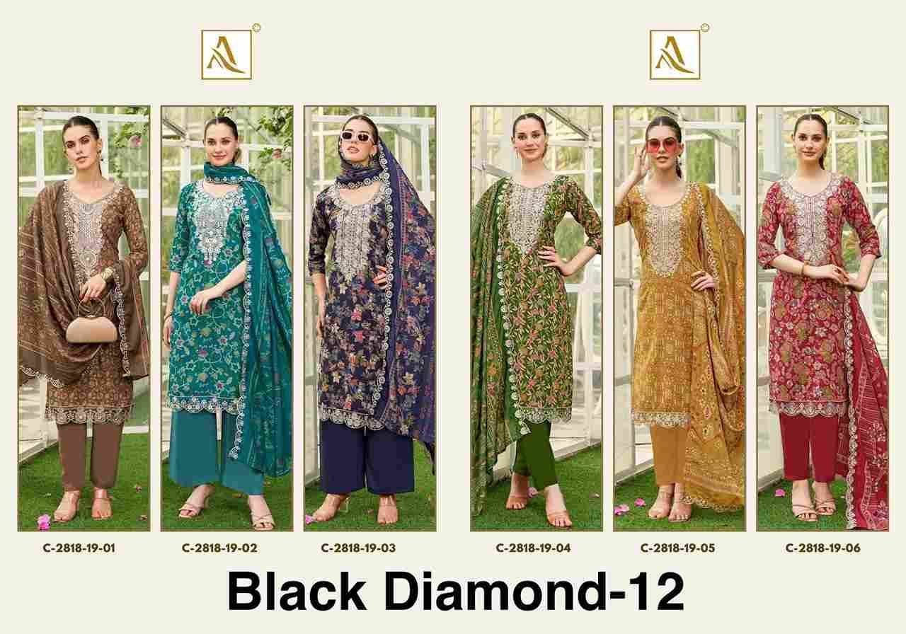 Black Diamond Vol-12 By Alok Suit 2018-19-01 To 2018-19-06 Series Beautiful Festive Suits Colorful Stylish Fancy Casual Wear & Ethnic Wear Pure Rayon Dresses At Wholesale Price