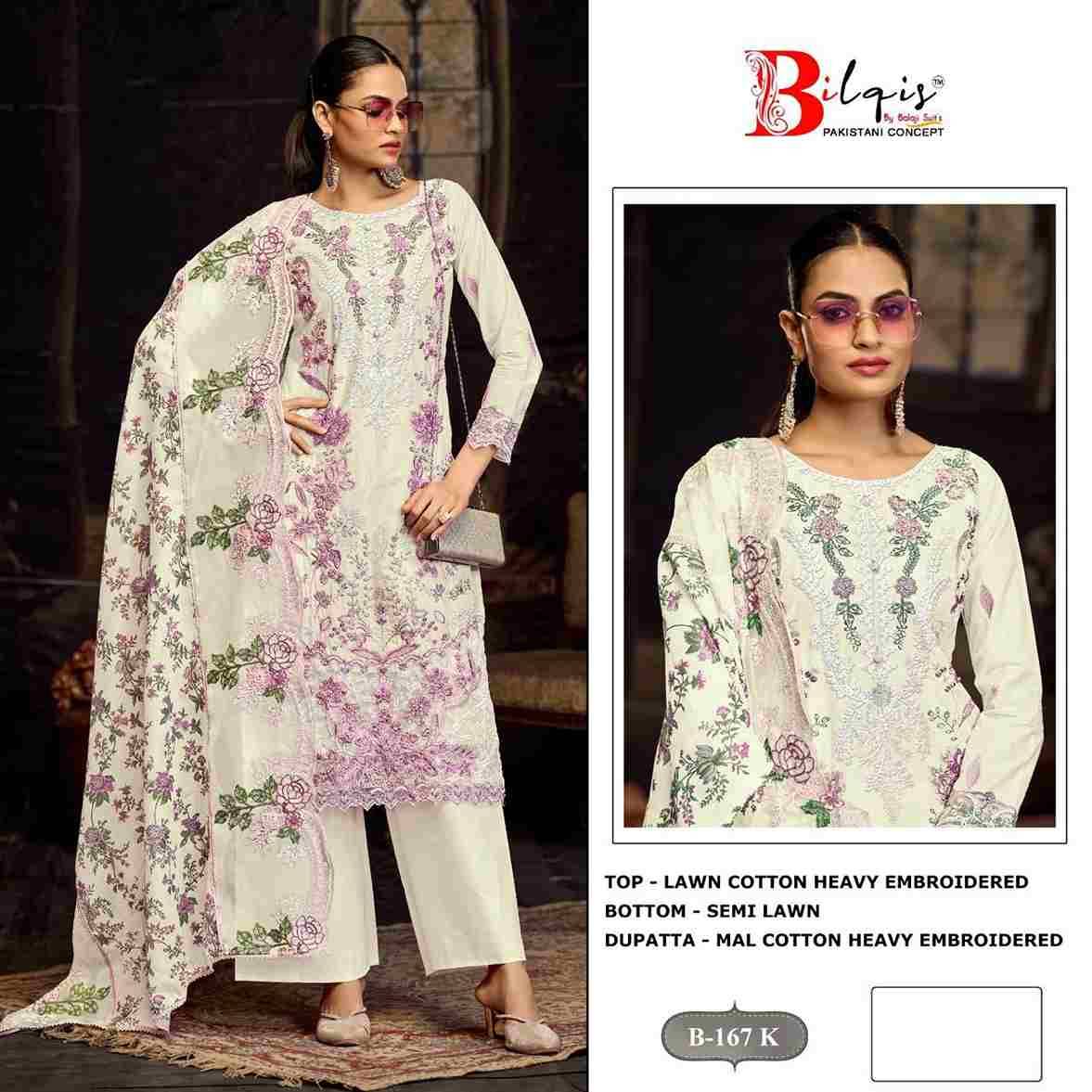 Bilqis 167 Colours Vol-3 By Bilqis 167-I To 167-L Series Beautiful Pakistani Suits Stylish Fancy Colorful Party Wear & Occasional Wear Cambric Lawn Heavy Embroidery Dresses At Wholesale Price