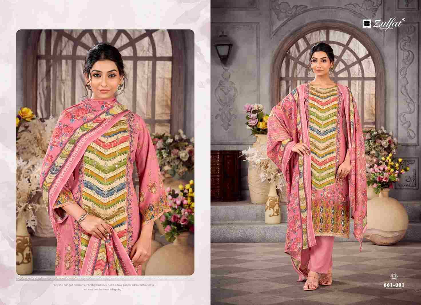 Aayat Vol-17 By Zulfat 661-001 To 661-006 Series Beautiful Festive Suits Stylish Fancy Colorful Casual Wear & Ethnic Wear Pure Viscose Rayon Print Dresses At Wholesale Price