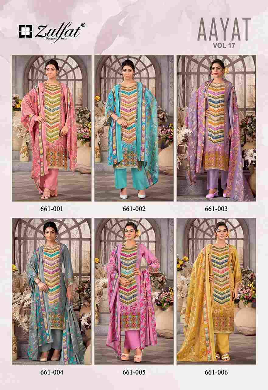 Aayat Vol-17 By Zulfat 661-001 To 661-006 Series Beautiful Festive Suits Stylish Fancy Colorful Casual Wear & Ethnic Wear Pure Viscose Rayon Print Dresses At Wholesale Price