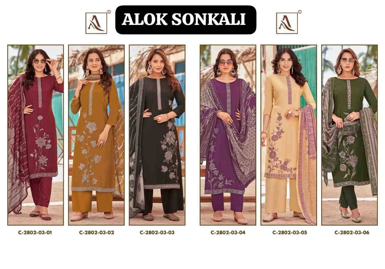 Sonkali By Alok Suit 2802-03-01 To 2802-03-06 Series Beautiful Festive Suits Colorful Stylish Fancy Casual Wear & Ethnic Wear Viscose Muslin Dresses At Wholesale Price