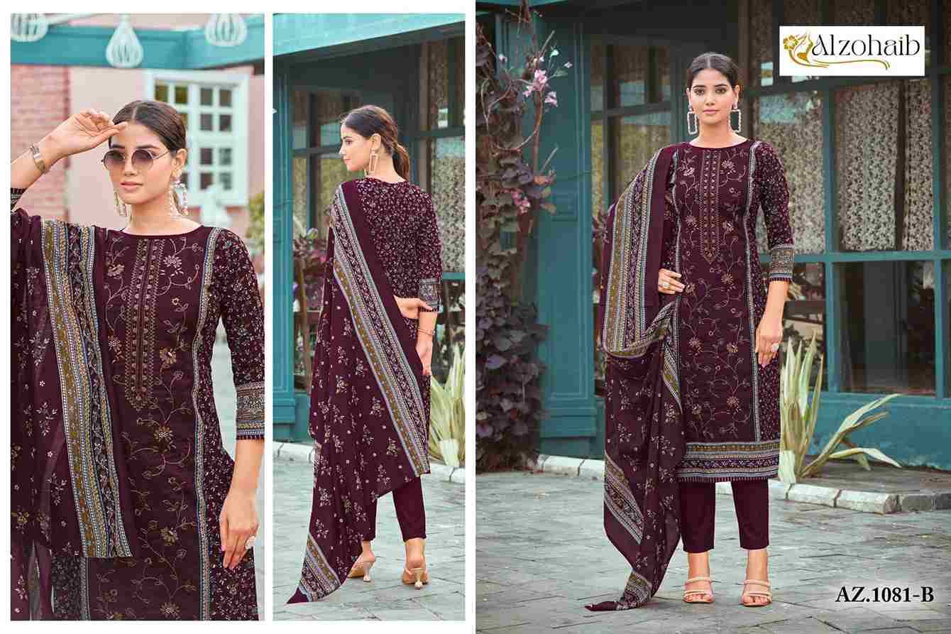Sarra Vol-1 By Alzohaib 1080-B To 1083-B Series Beautiful Pakistani Suits Stylish Fancy Colorful Party Wear & Occasional Wear Pure Cotton Print Dresses At Wholesale Price