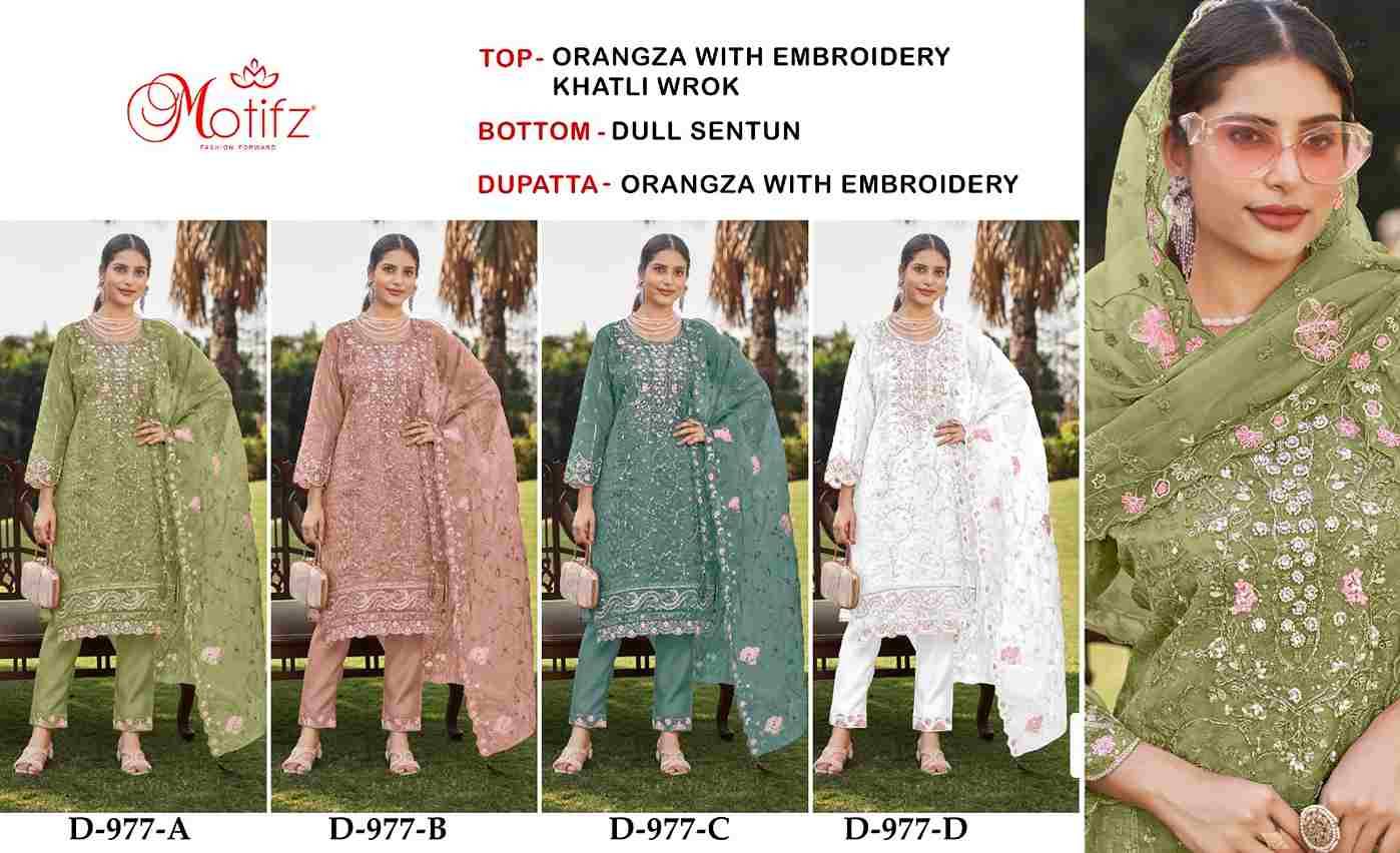 Motifz Hit Design 977 Colours By Motifz 977-A To 977-D Series Beautiful Pakistani Suits Colorful Stylish Fancy Casual Wear & Ethnic Wear Organza Dresses At Wholesale Price