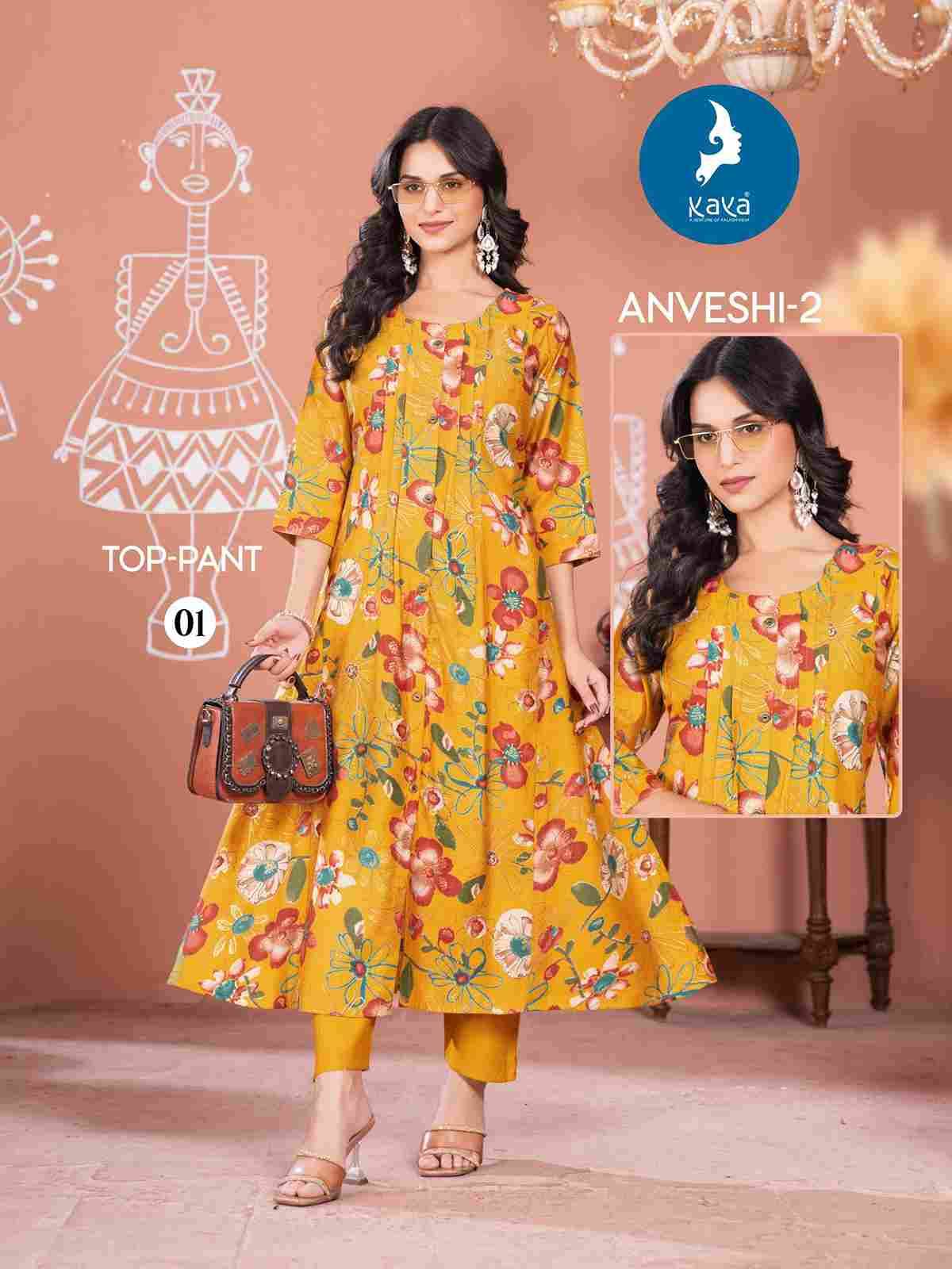 Anveshi Vol-2 By Kaya 01 To 06 Series Designer Stylish Fancy Colorful Beautiful Party Wear & Ethnic Wear Collection Vatican Print Kurtis With Bottom At Wholesale Price