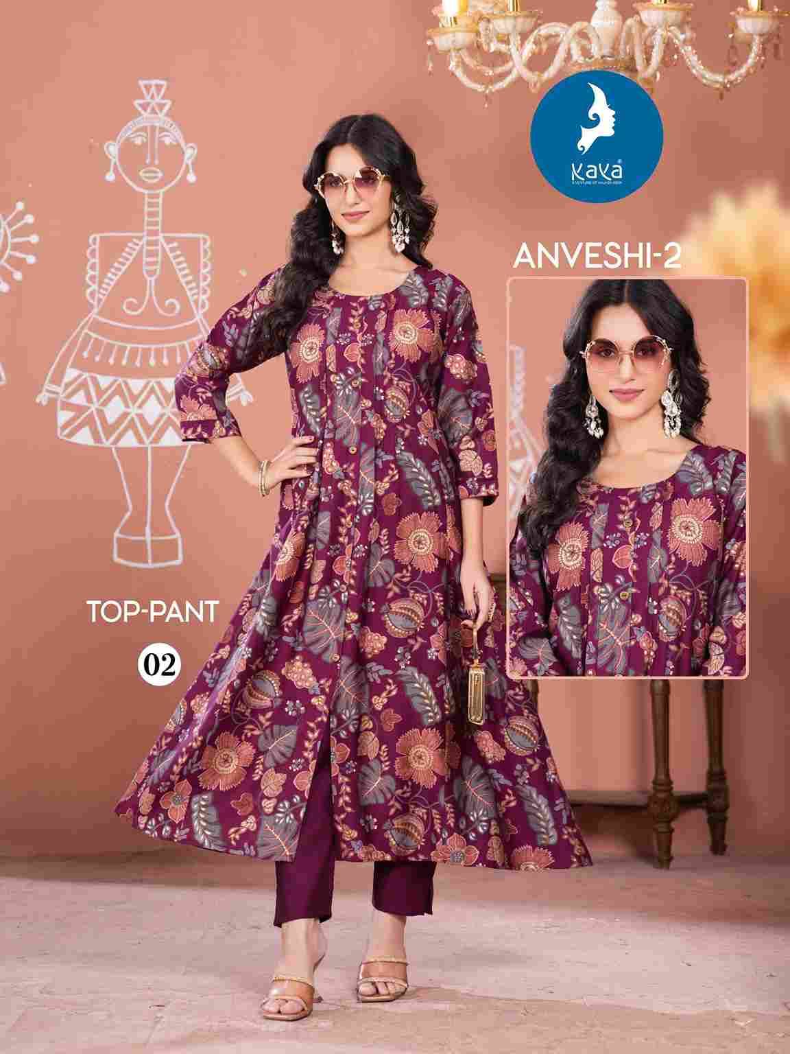 Anveshi Vol-2 By Kaya 01 To 06 Series Designer Stylish Fancy Colorful Beautiful Party Wear & Ethnic Wear Collection Vatican Print Kurtis With Bottom At Wholesale Price