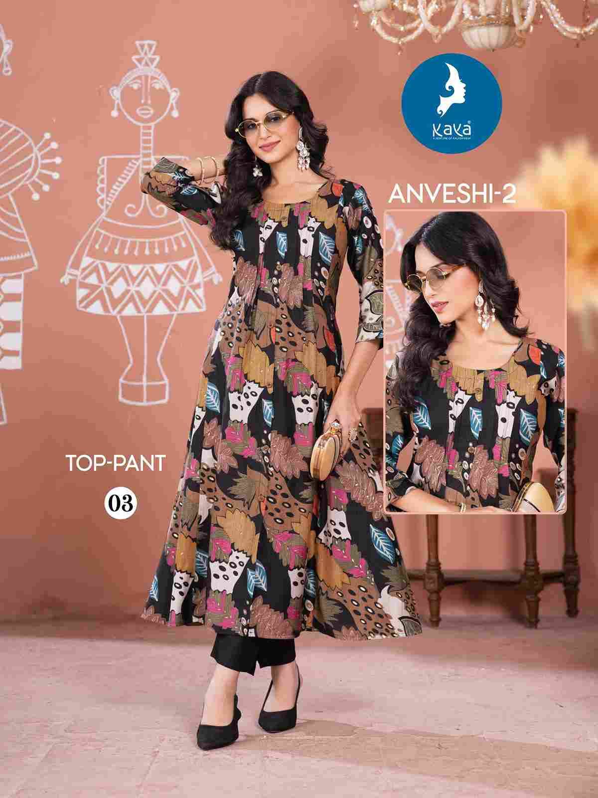 Anveshi Vol-2 By Kaya 01 To 06 Series Designer Stylish Fancy Colorful Beautiful Party Wear & Ethnic Wear Collection Vatican Print Kurtis With Bottom At Wholesale Price