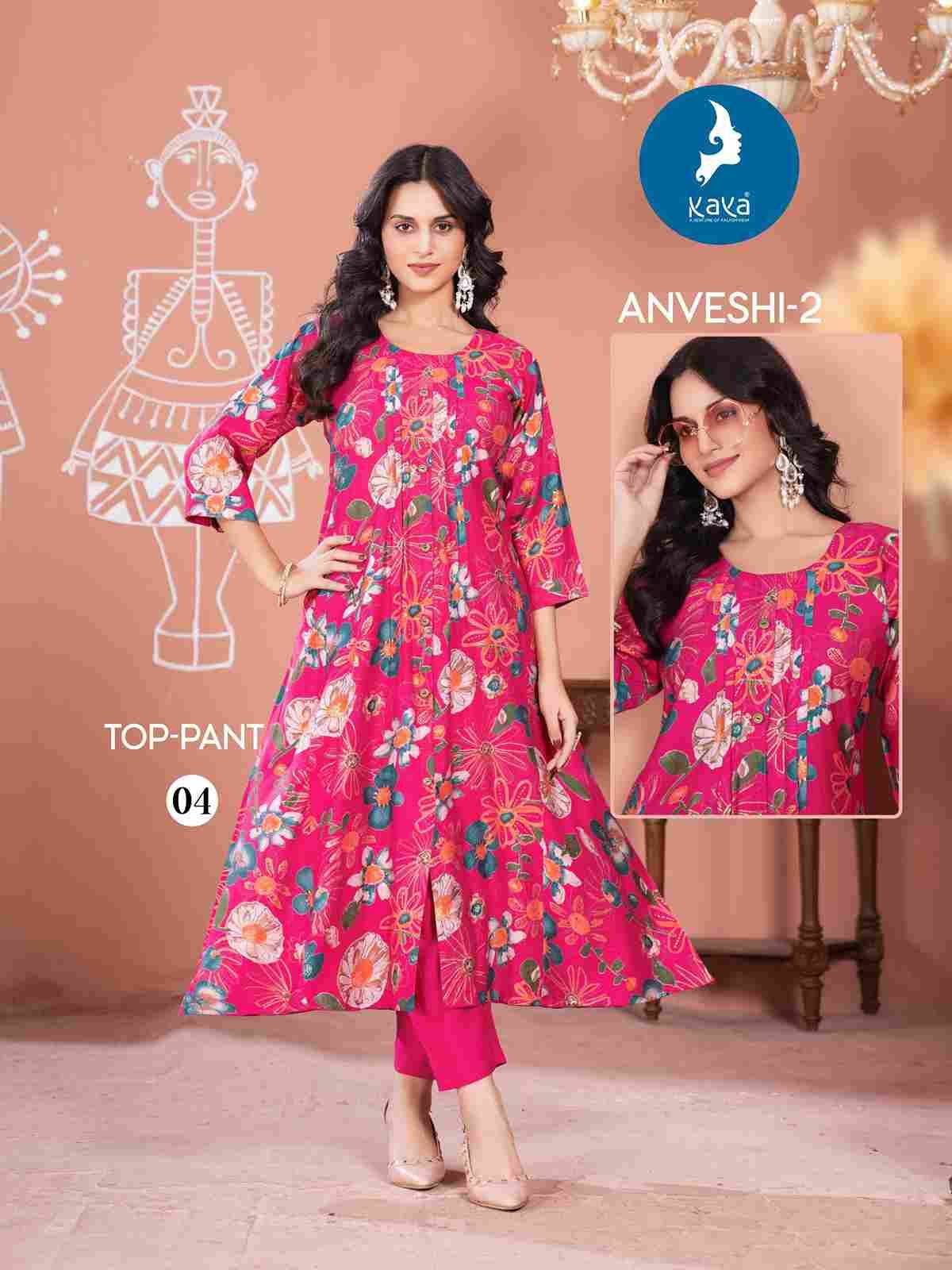Anveshi Vol-2 By Kaya 01 To 06 Series Designer Stylish Fancy Colorful Beautiful Party Wear & Ethnic Wear Collection Vatican Print Kurtis With Bottom At Wholesale Price