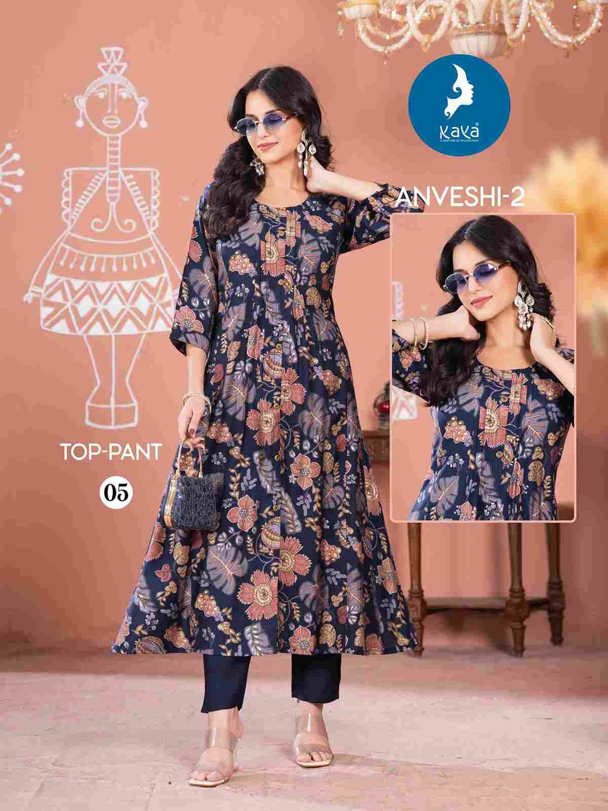 Anveshi Vol-2 By Kaya 01 To 06 Series Designer Stylish Fancy Colorful Beautiful Party Wear & Ethnic Wear Collection Vatican Print Kurtis With Bottom At Wholesale Price