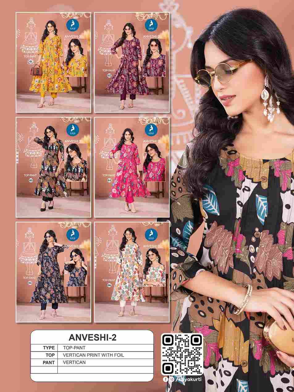 Anveshi Vol-2 By Kaya 01 To 06 Series Designer Stylish Fancy Colorful Beautiful Party Wear & Ethnic Wear Collection Vatican Print Kurtis With Bottom At Wholesale Price
