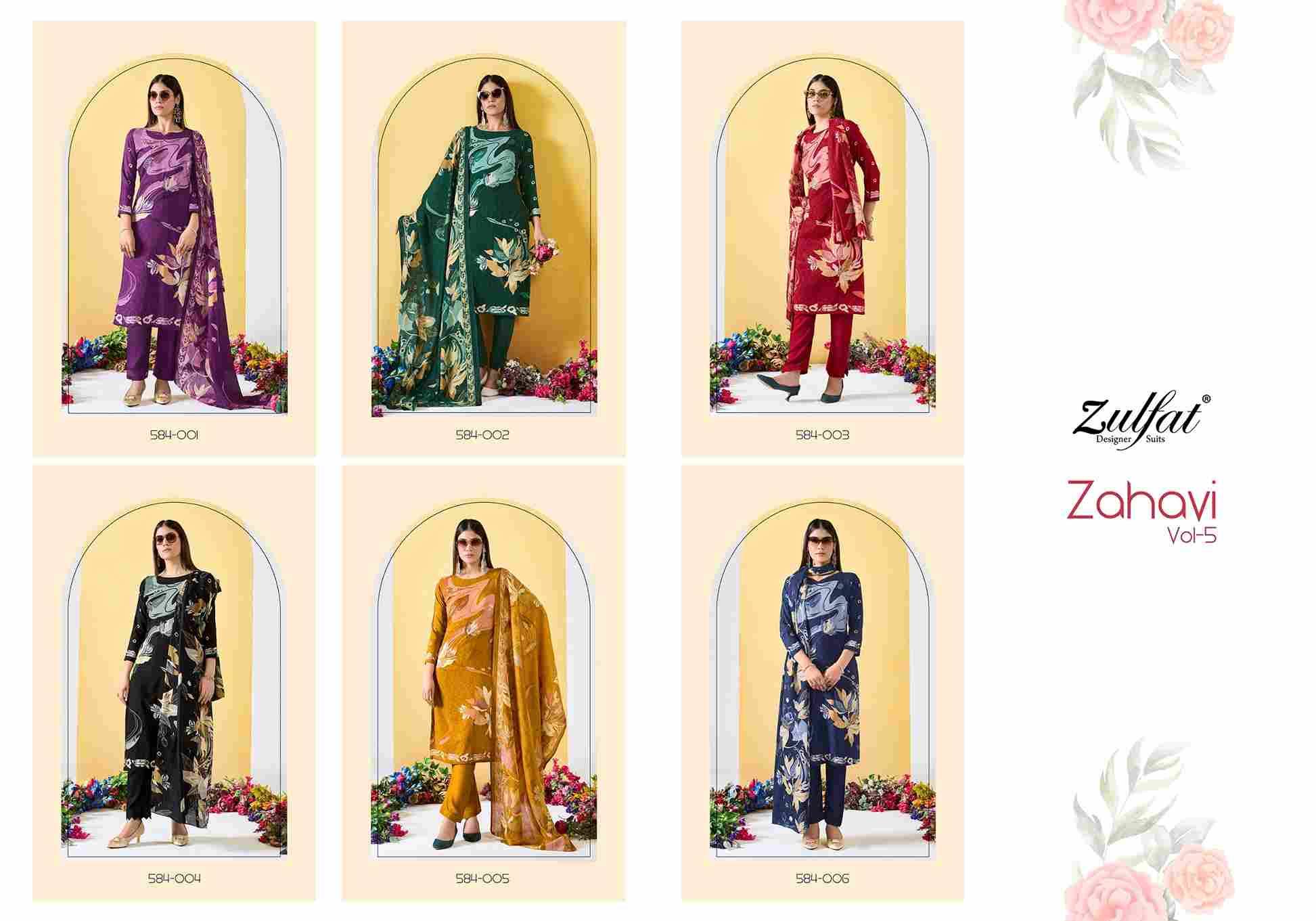 Zahavi Vol-5 By Zulfat 584-001 To 584-006 Series Beautiful Festive Suits Stylish Fancy Colorful Casual Wear & Ethnic Wear Pure Viscose Rayon Print Dresses At Wholesale Price
